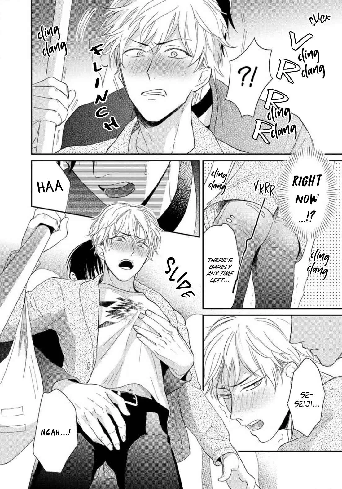 Sugar to Mustard Chapter 2 - Page 24