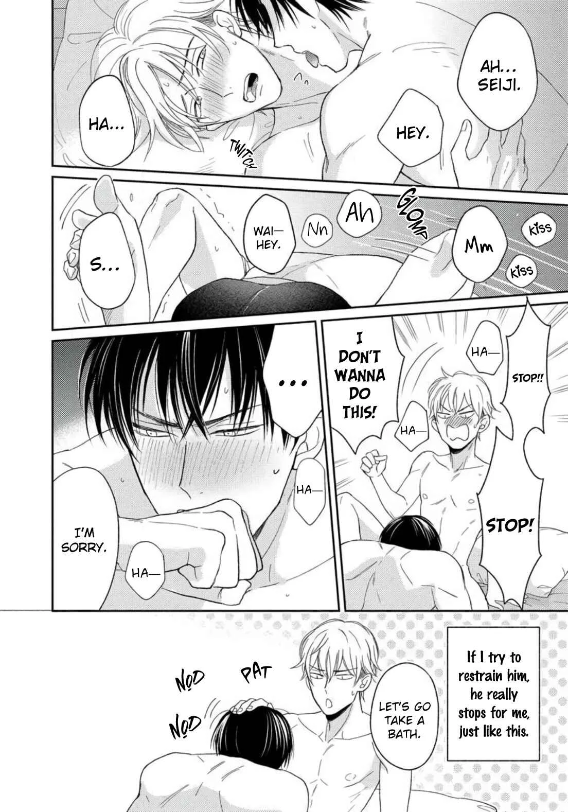 Sugar to Mustard Chapter 3 - Page 6