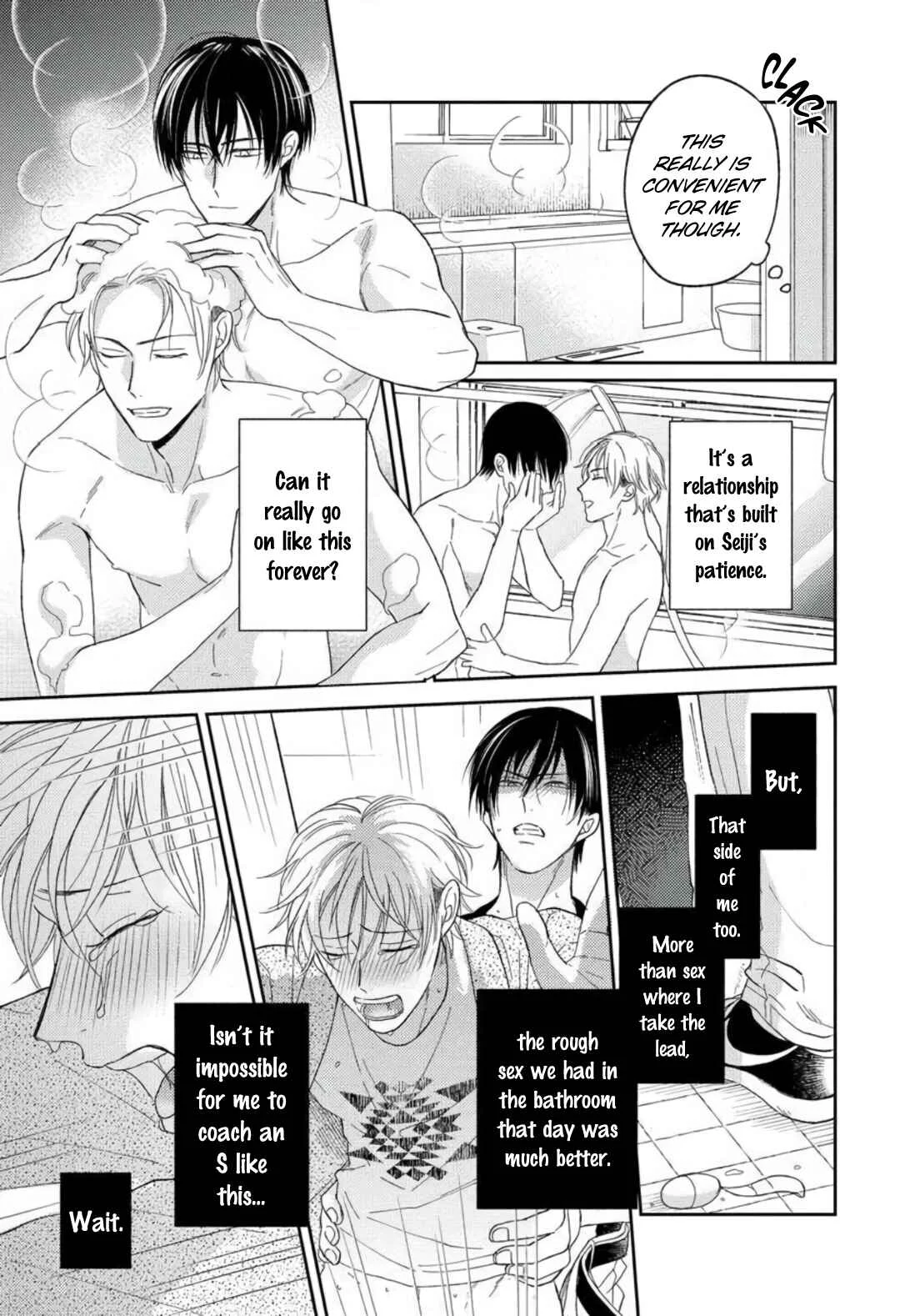 Sugar to Mustard Chapter 3 - Page 7