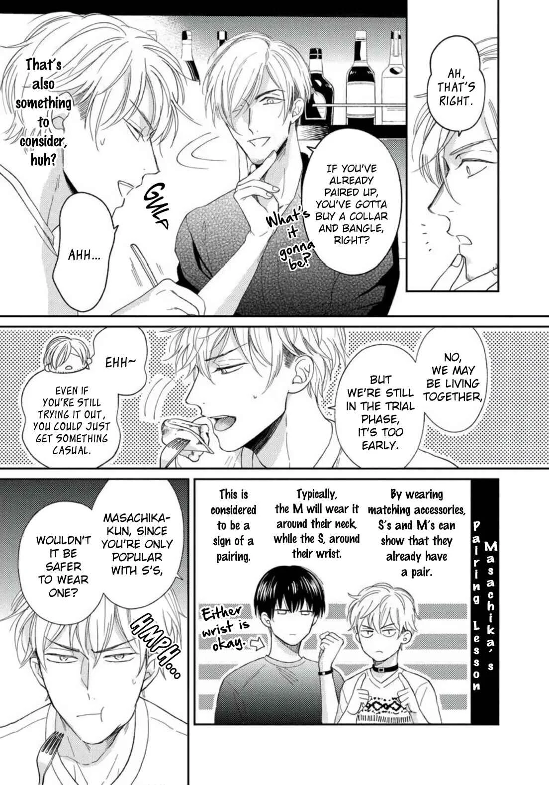 Sugar to Mustard Chapter 3 - Page 15