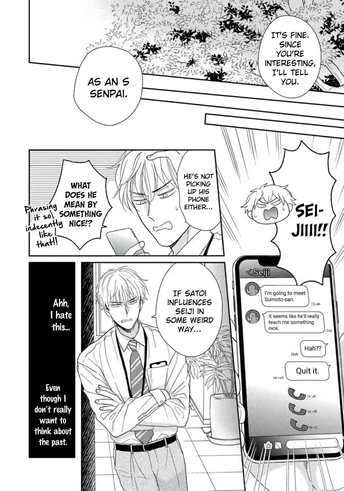 Sugar to Mustard Chapter 4 - Page 22