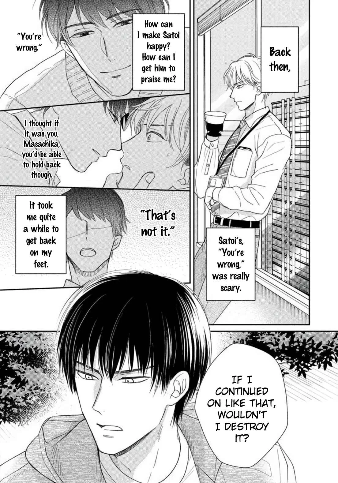 Sugar to Mustard Chapter 4 - Page 25