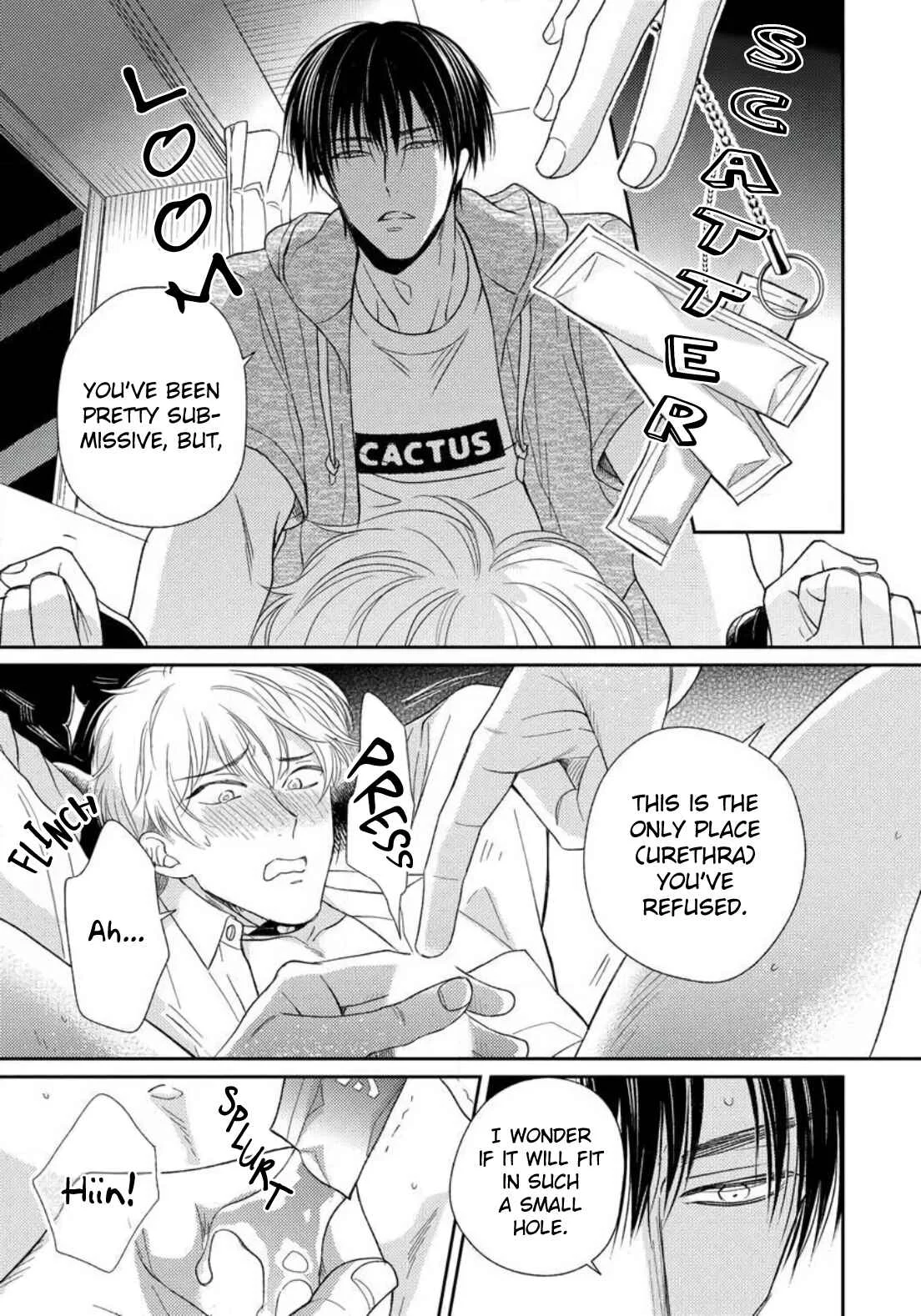 Sugar to Mustard Chapter 5 - Page 5