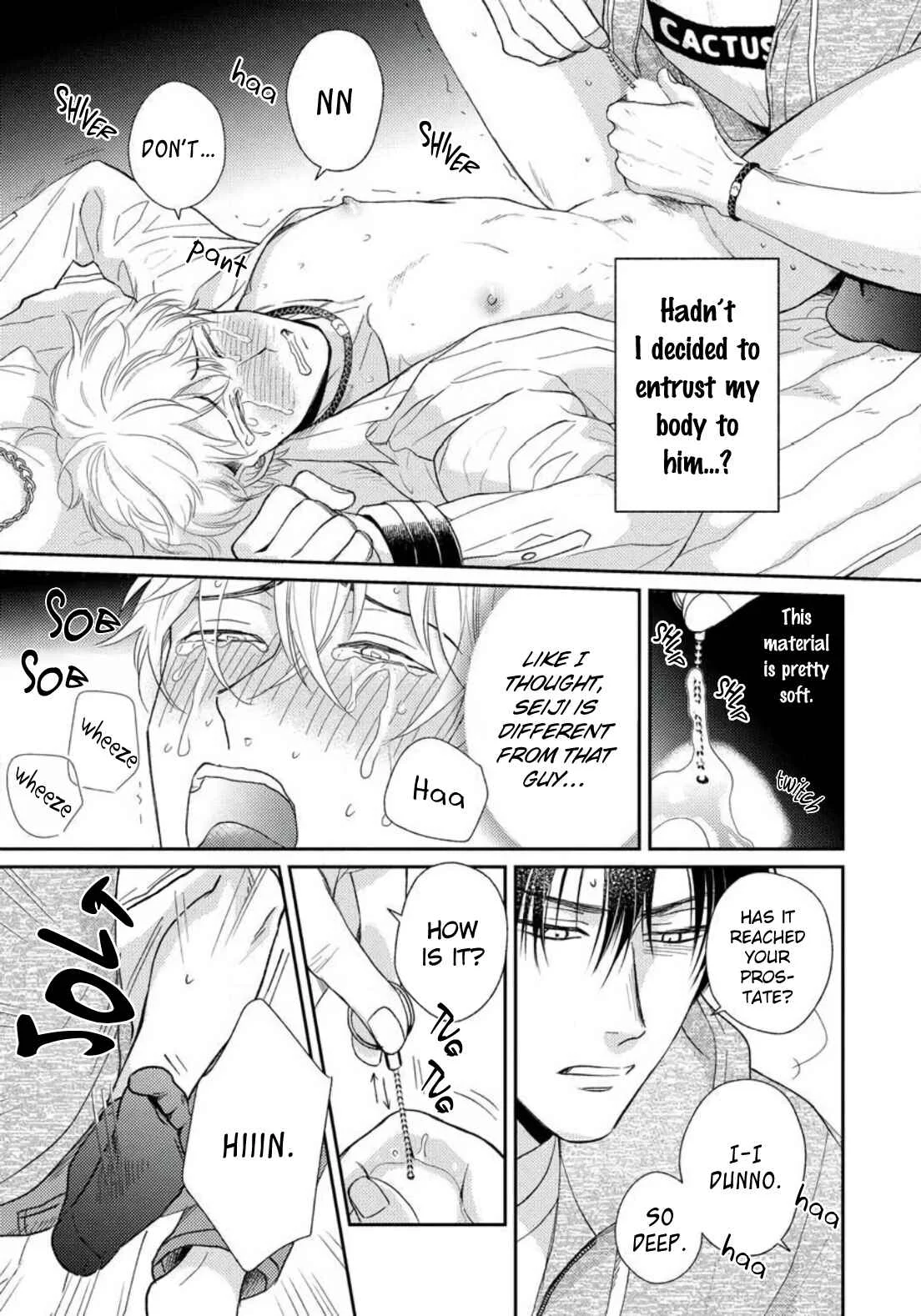 Sugar to Mustard Chapter 5 - Page 7