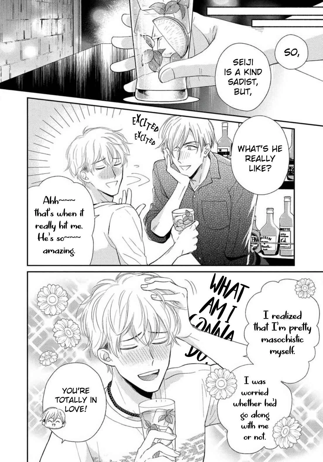 Sugar to Mustard Chapter 5 - Page 20