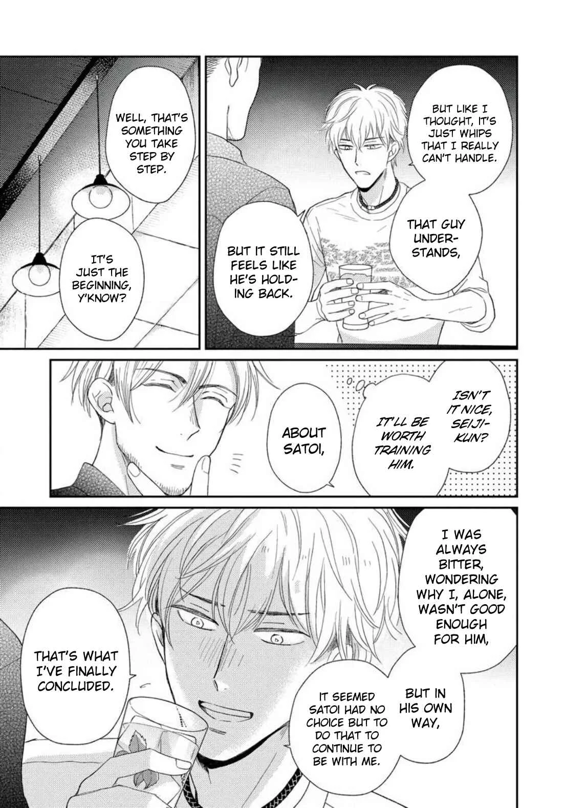 Sugar to Mustard Chapter 5 - Page 21