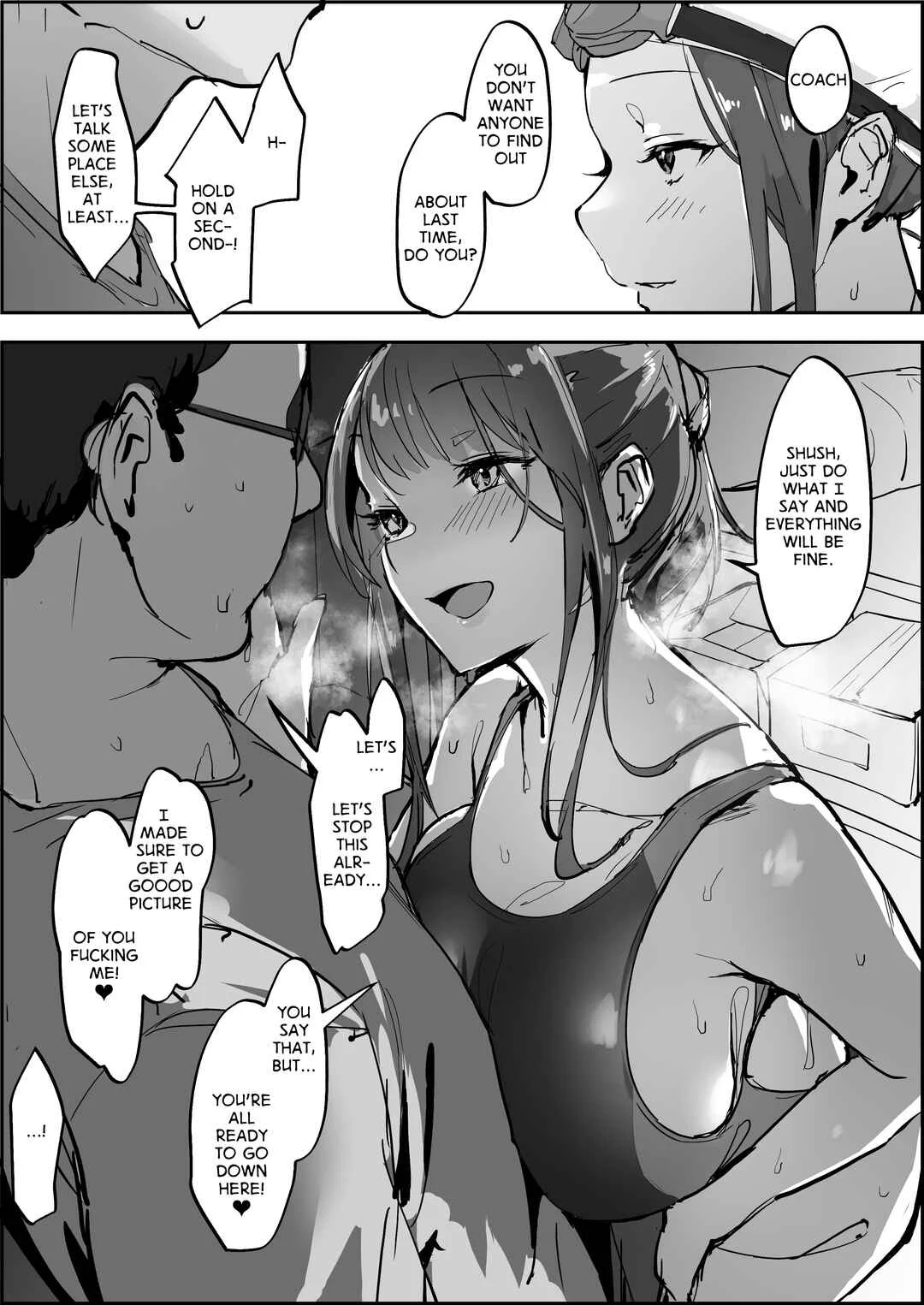 Suieibu no Ace Chapter 1 - Page 2