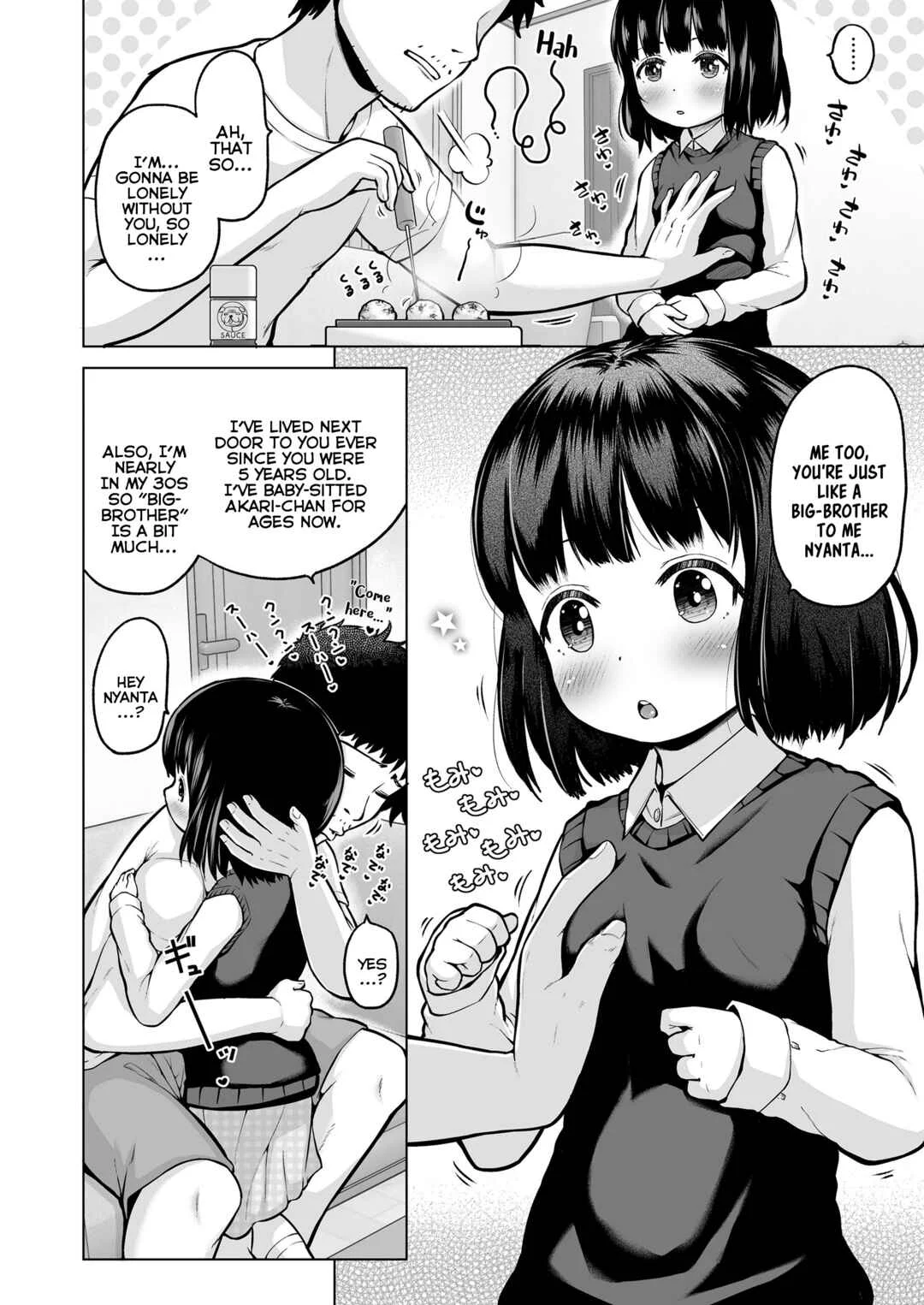 Suji to Loli Chapter 1: Until The Day We Meet Again - Page 4