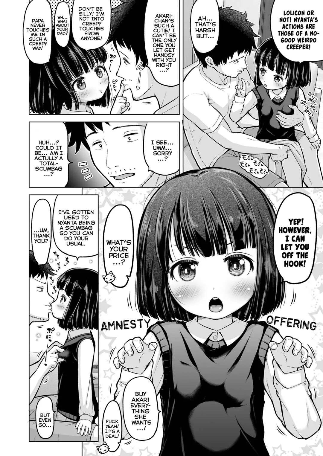 Suji to Loli Chapter 1: Until The Day We Meet Again - Page 8