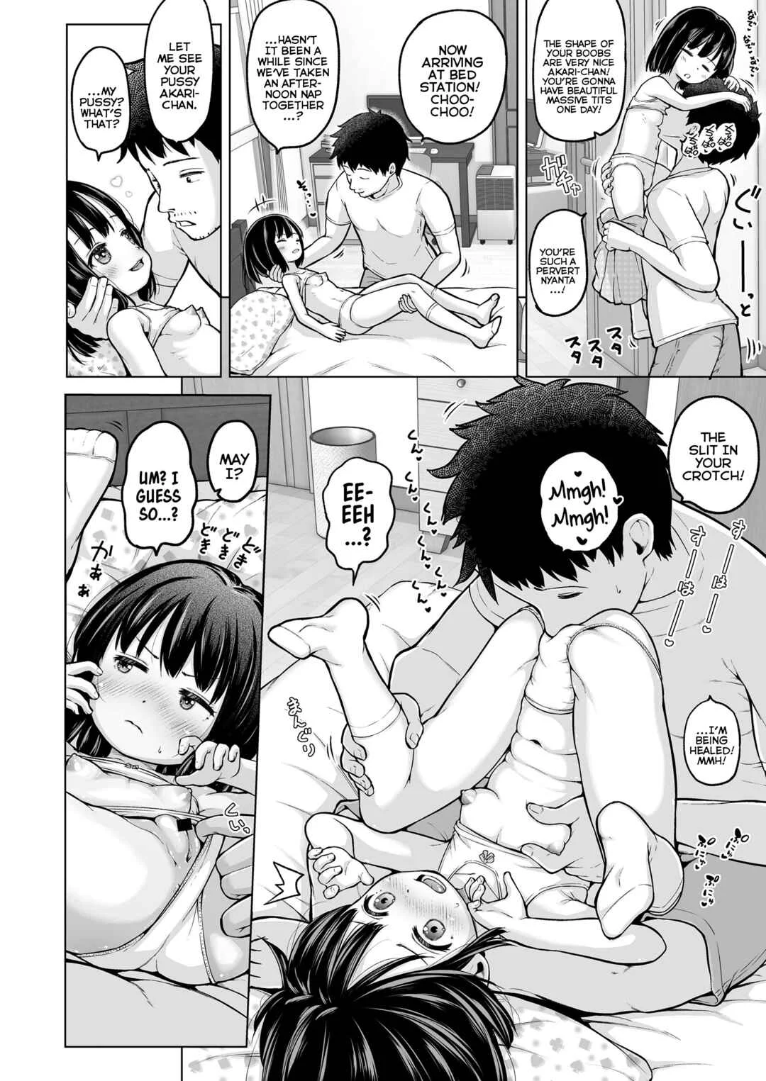 Suji to Loli Chapter 1: Until The Day We Meet Again - Page 12