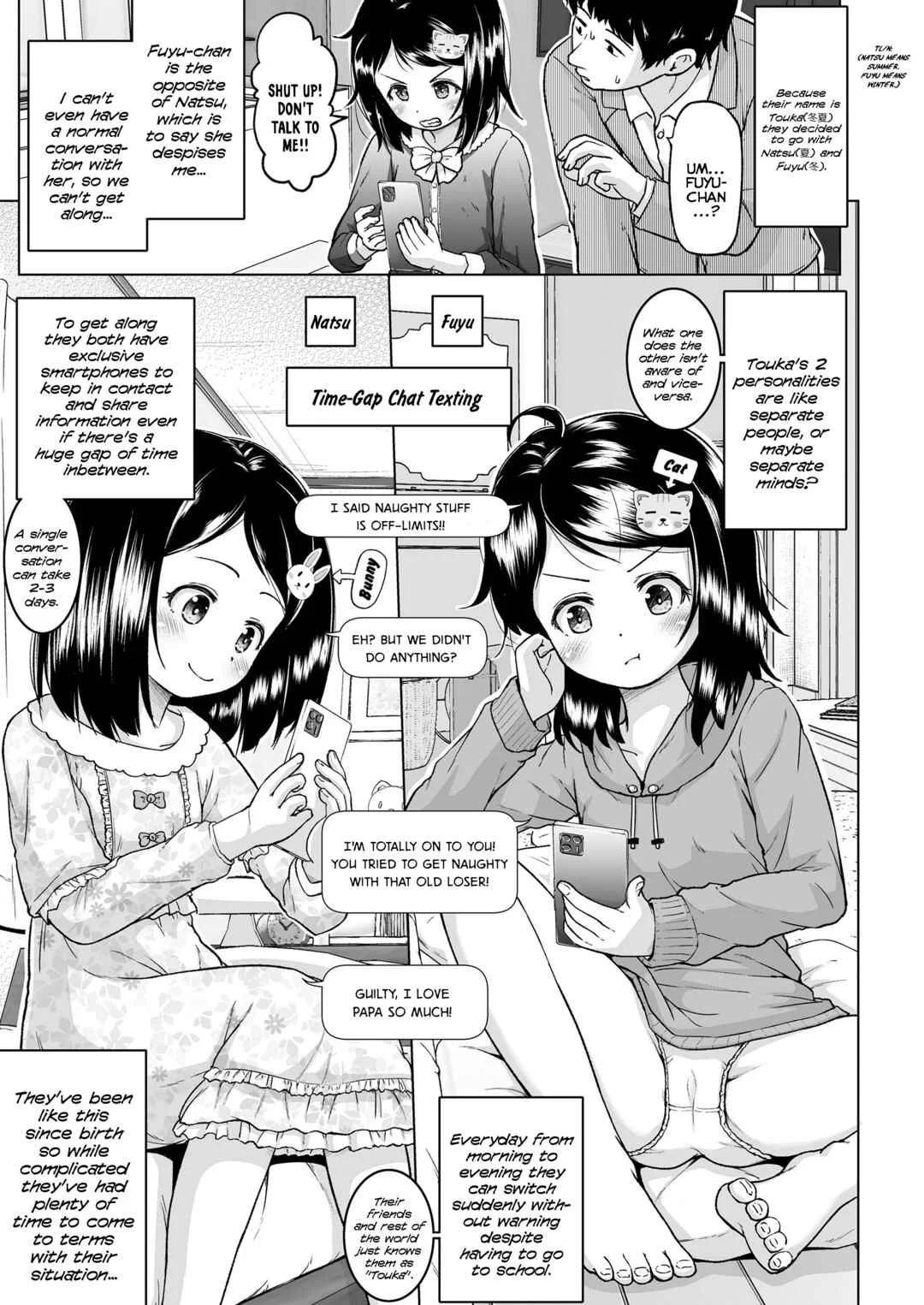 Suji to Loli Chapter 2: Which is Which - Page 3