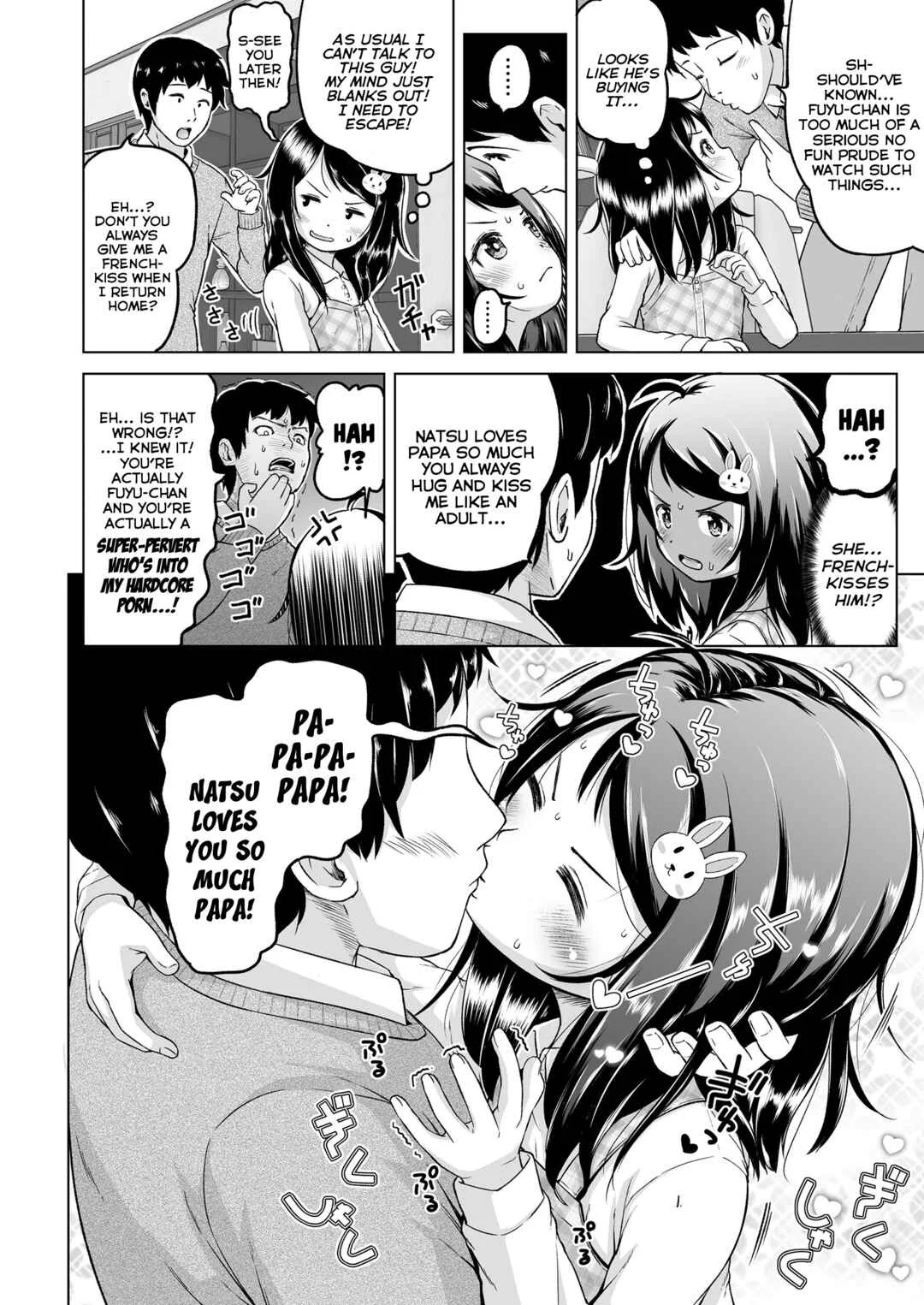 Suji to Loli Chapter 2: Which is Which - Page 6