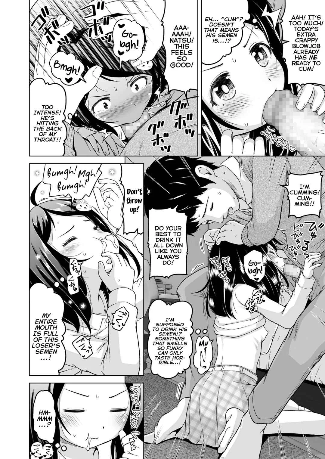 Suji to Loli Chapter 2: Which is Which - Page 12