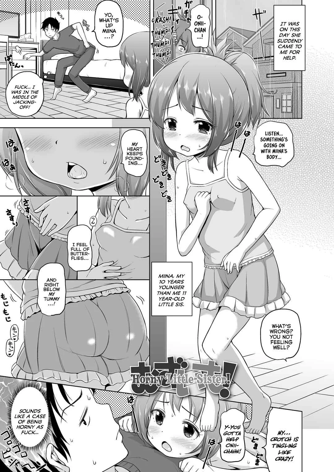 Suji to Loli Chapter 3: Horny Little Sister! - Page 1