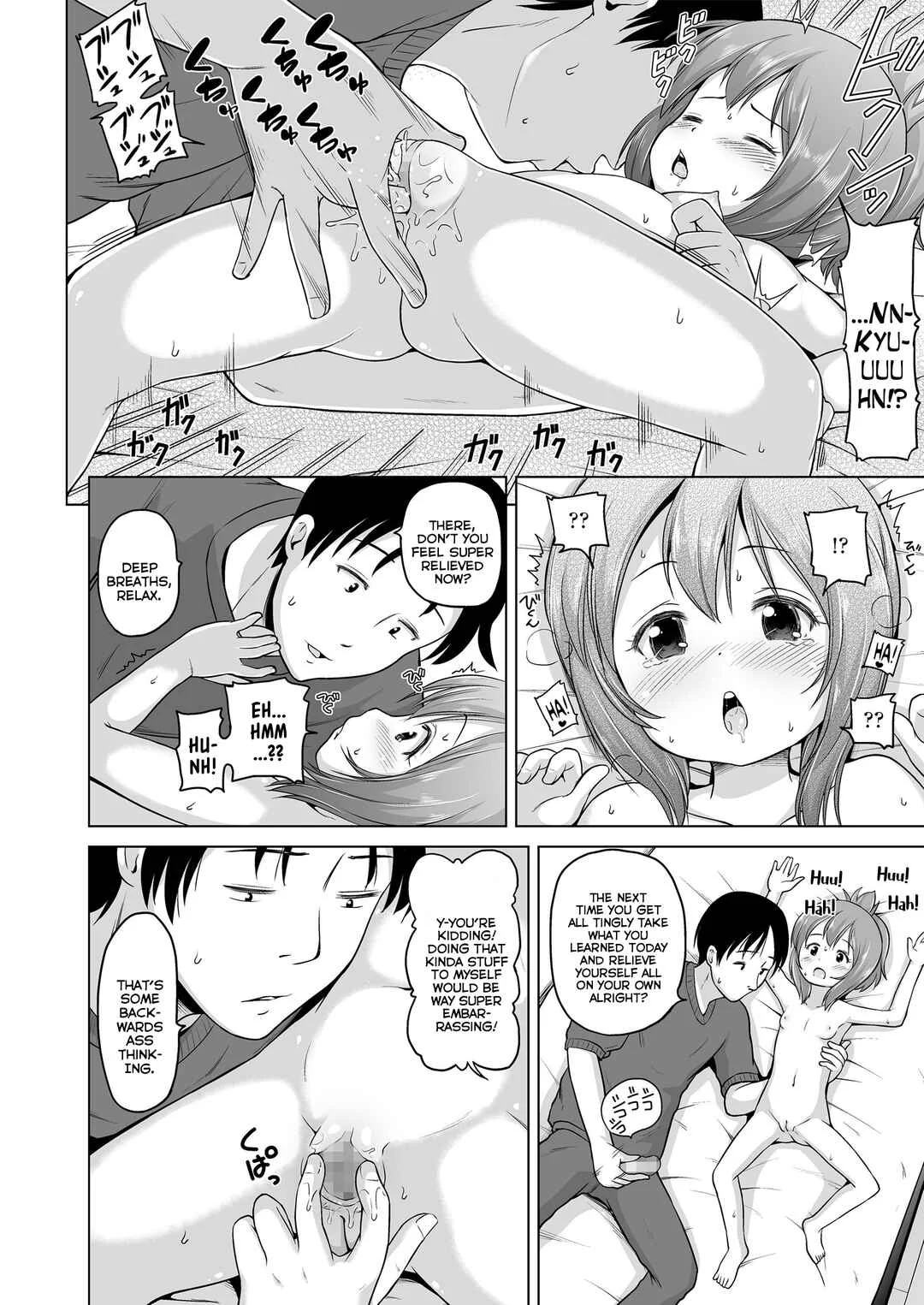 Suji to Loli Chapter 3: Horny Little Sister! - Page 10