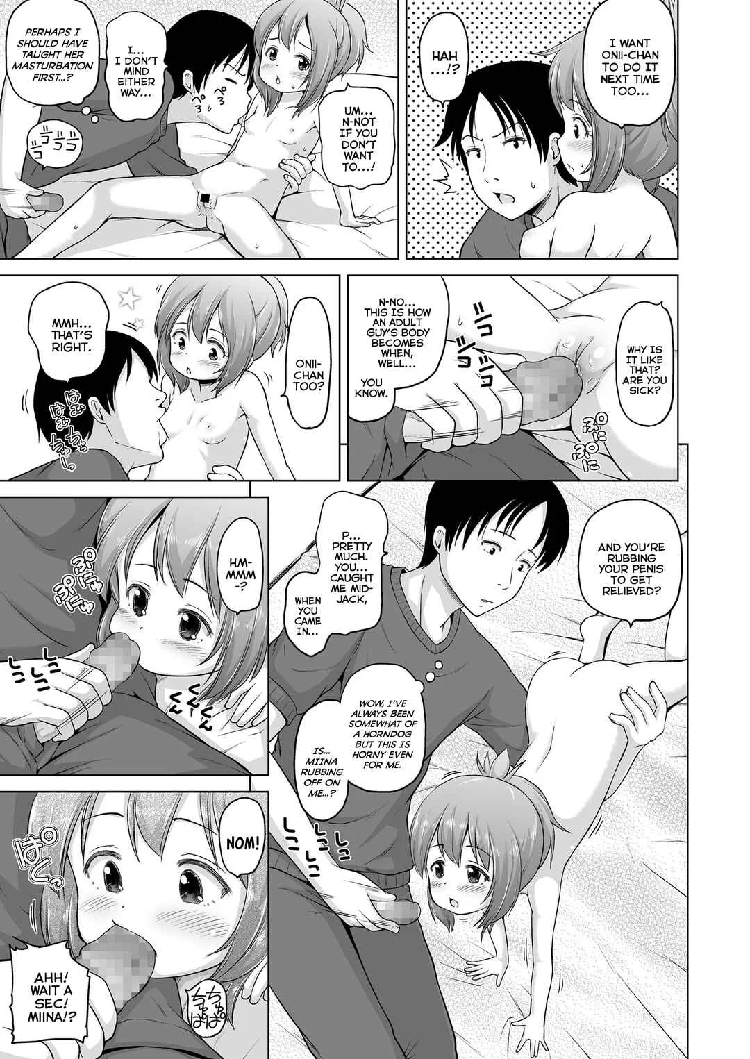 Suji to Loli Chapter 3: Horny Little Sister! - Page 11
