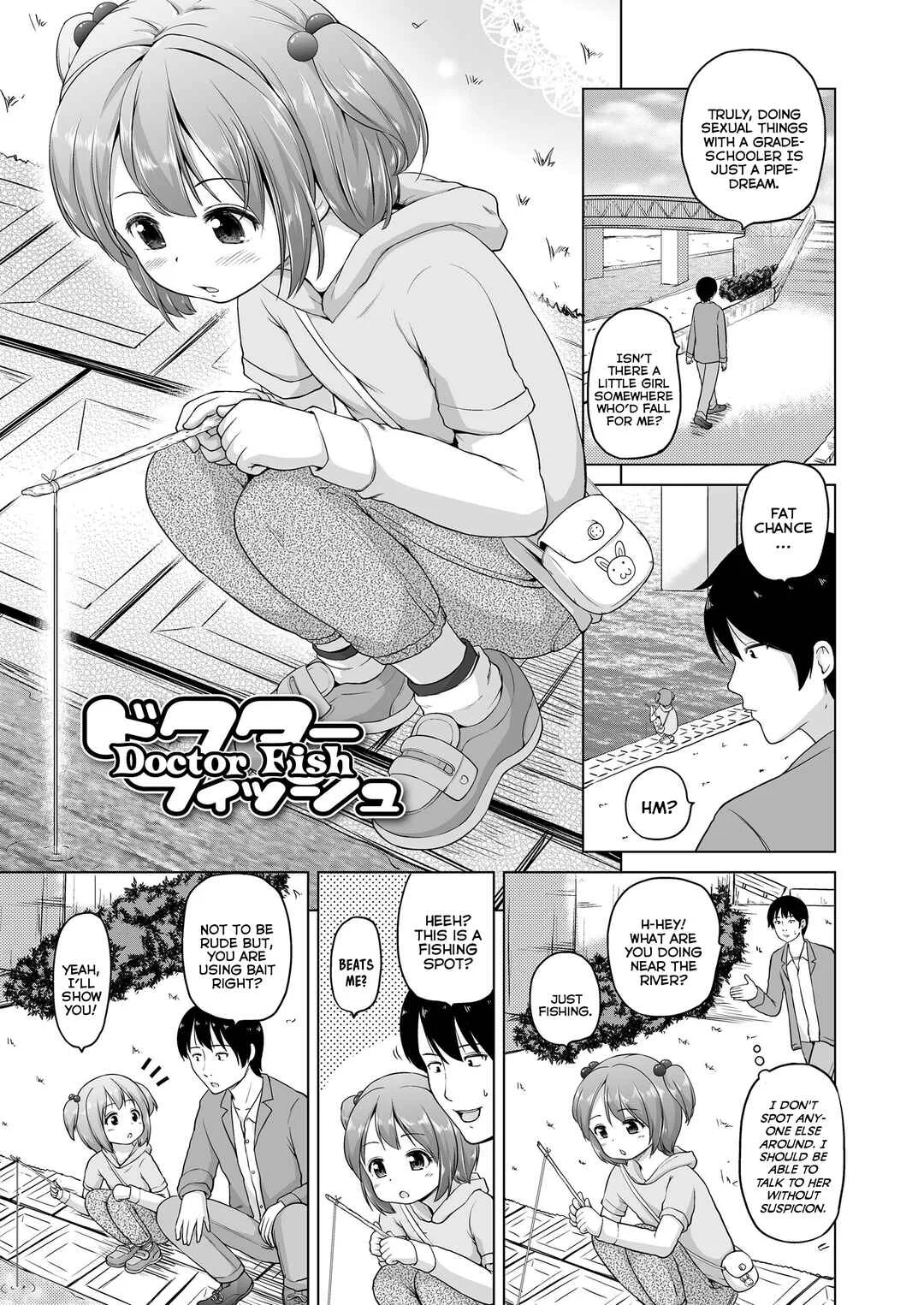 Suji to Loli Chapter 4: Doctor Fish - Page 1