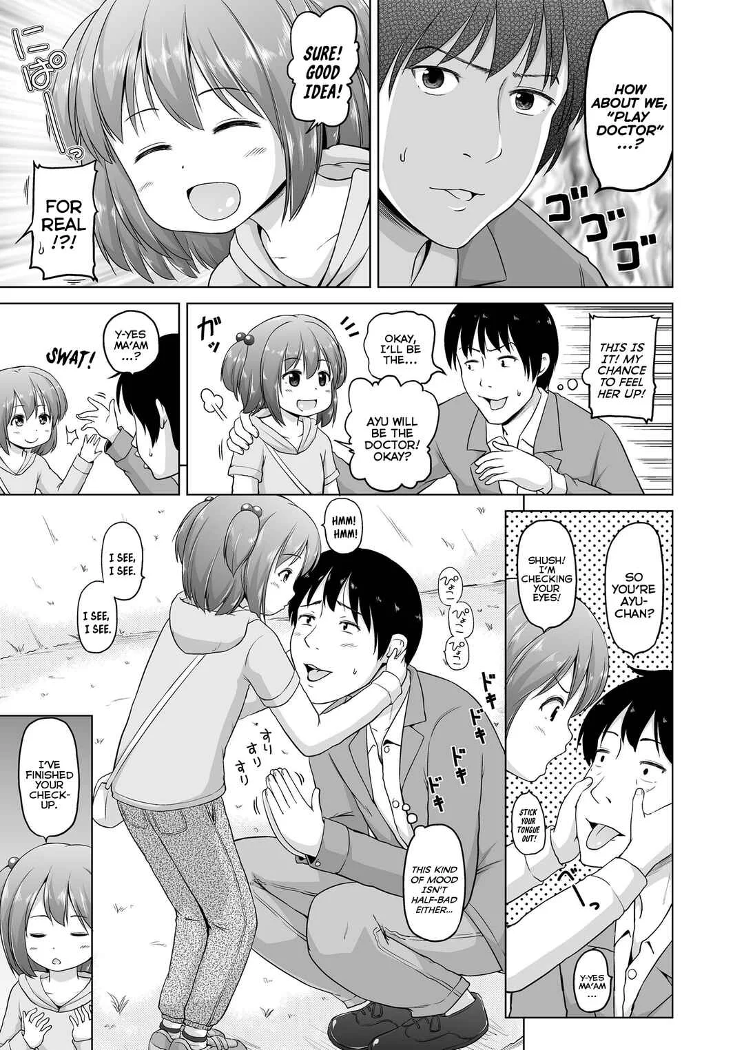 Suji to Loli Chapter 4: Doctor Fish - Page 3