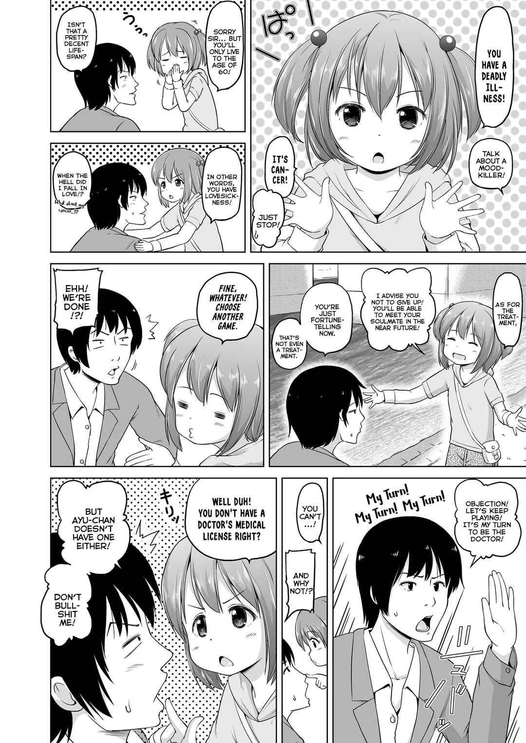 Suji to Loli Chapter 4: Doctor Fish - Page 4