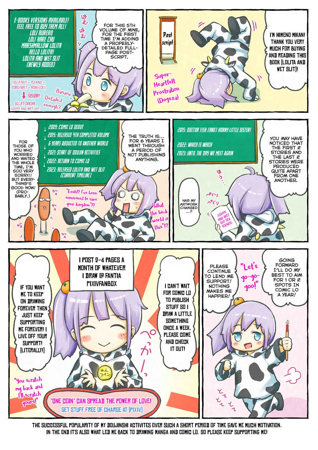 Suji to Loli Chapter 4: Doctor Fish - Page 21