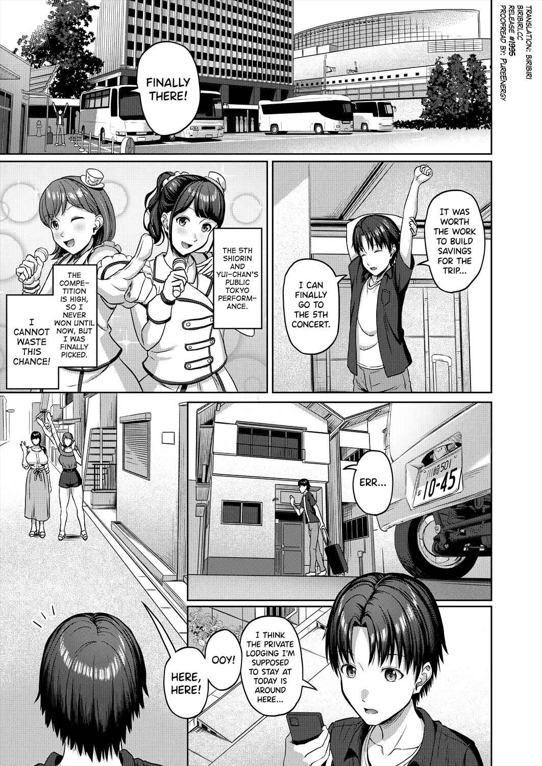 Sukebe JD to Kyousei Gyaku Rape Sudomari Plan Chapter 1 - Page 1