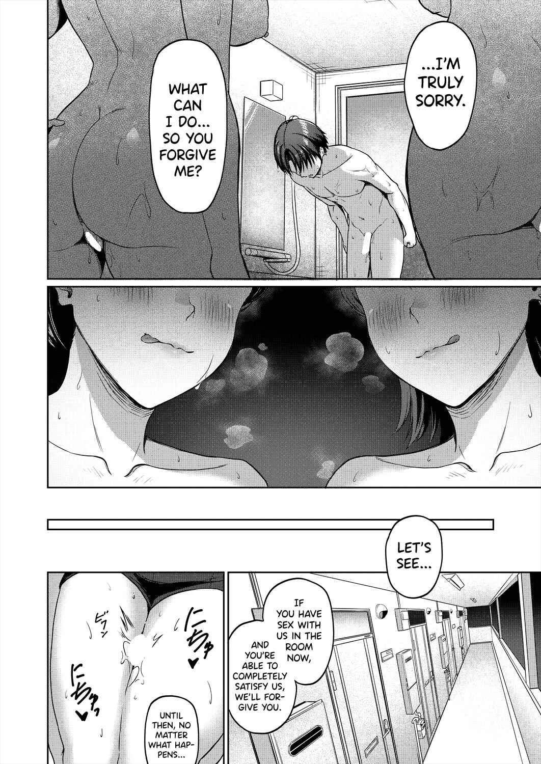 Sukebe JD to Kyousei Gyaku Rape Sudomari Plan Chapter 1 - Page 18