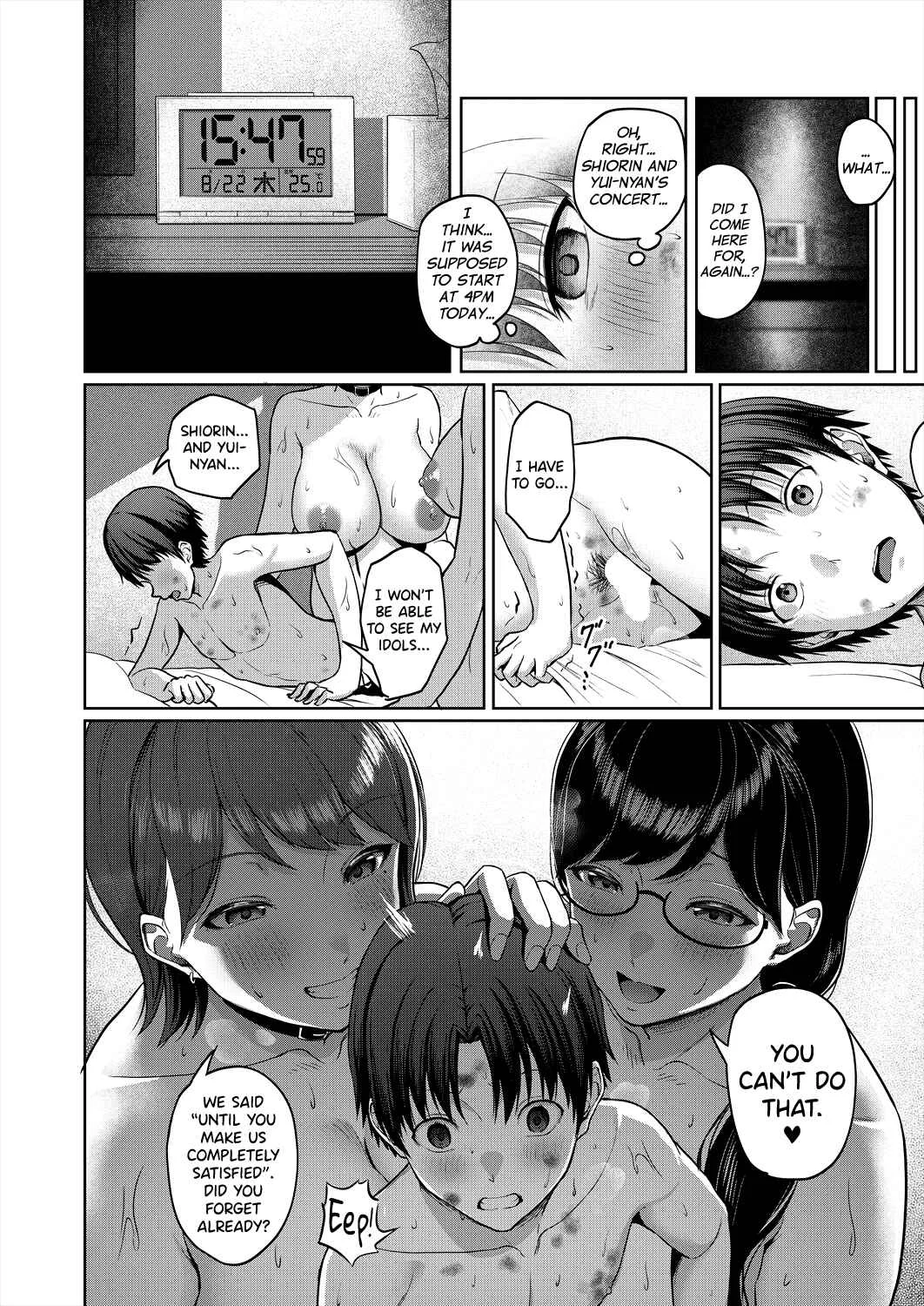 Sukebe JD to Kyousei Gyaku Rape Sudomari Plan Chapter 1 - Page 43