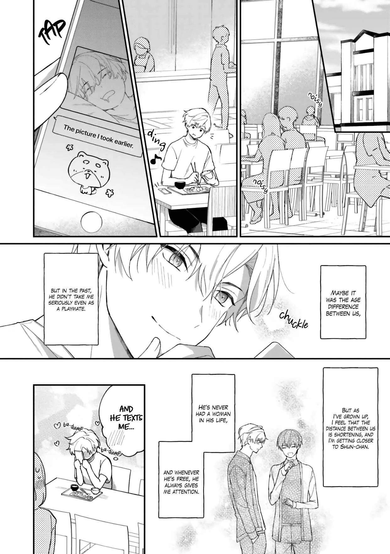 Suki ni Sasete Miseru Kara! Chapter 1 - Page 12