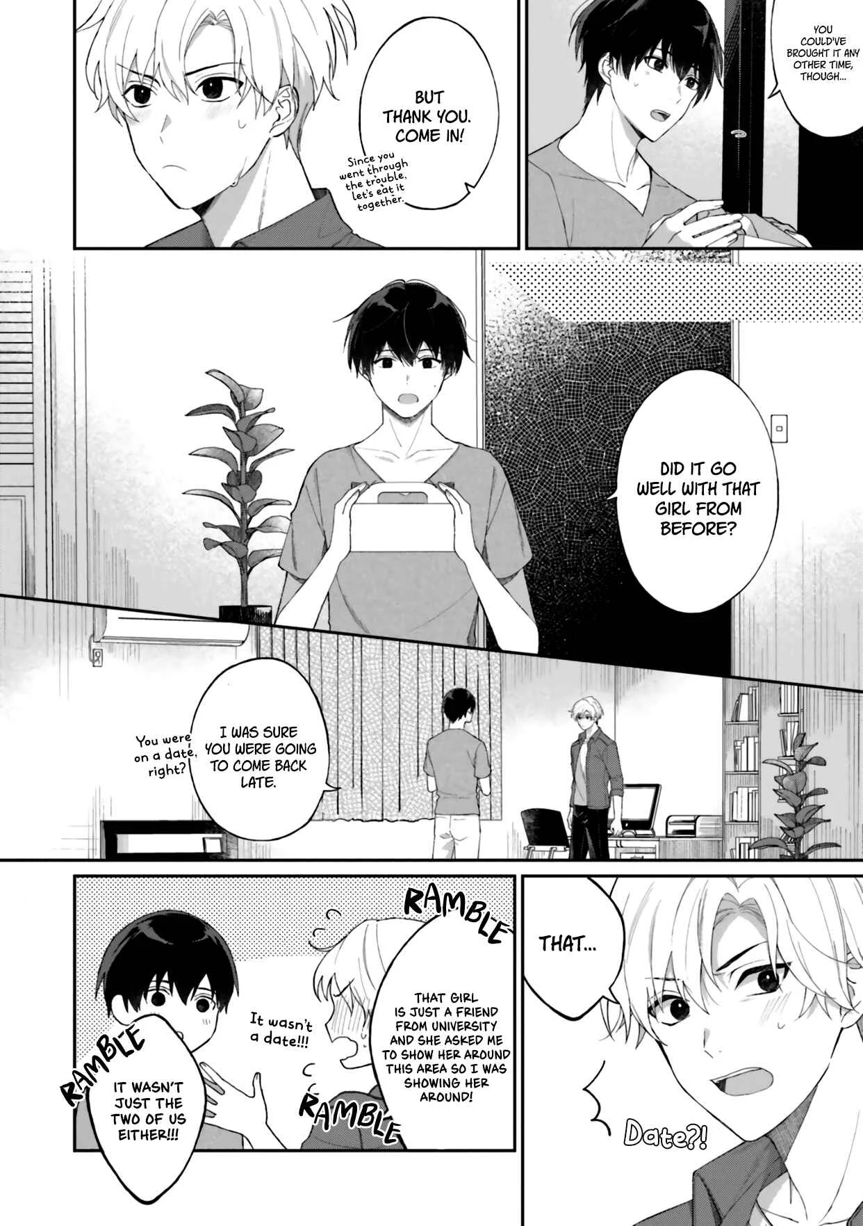 Suki ni Sasete Miseru Kara! Chapter 1 - Page 18