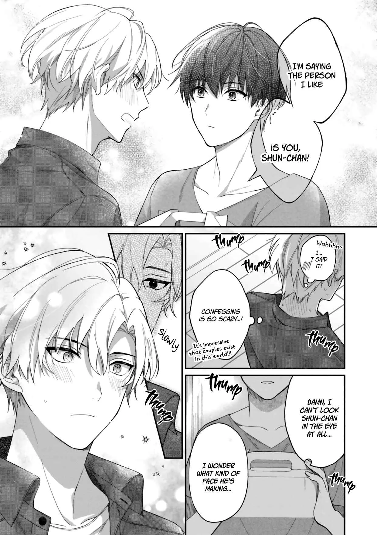 Suki ni Sasete Miseru Kara! Chapter 1 - Page 23