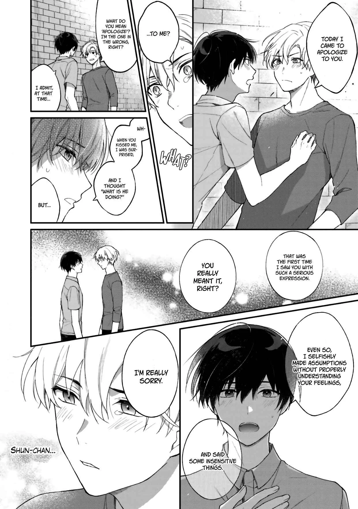 Suki ni Sasete Miseru Kara! Chapter 1 - Page 32