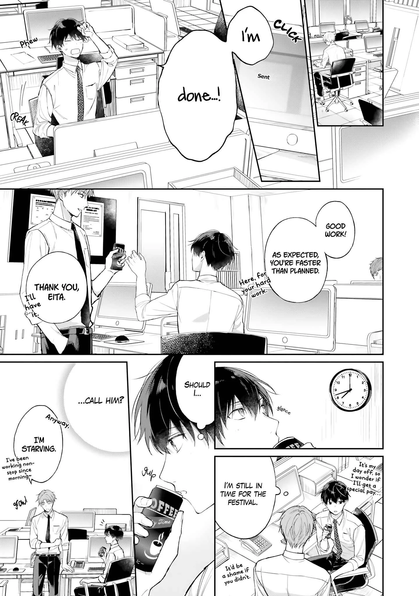 Suki ni Sasete Miseru Kara! Chapter 2 - Page 7