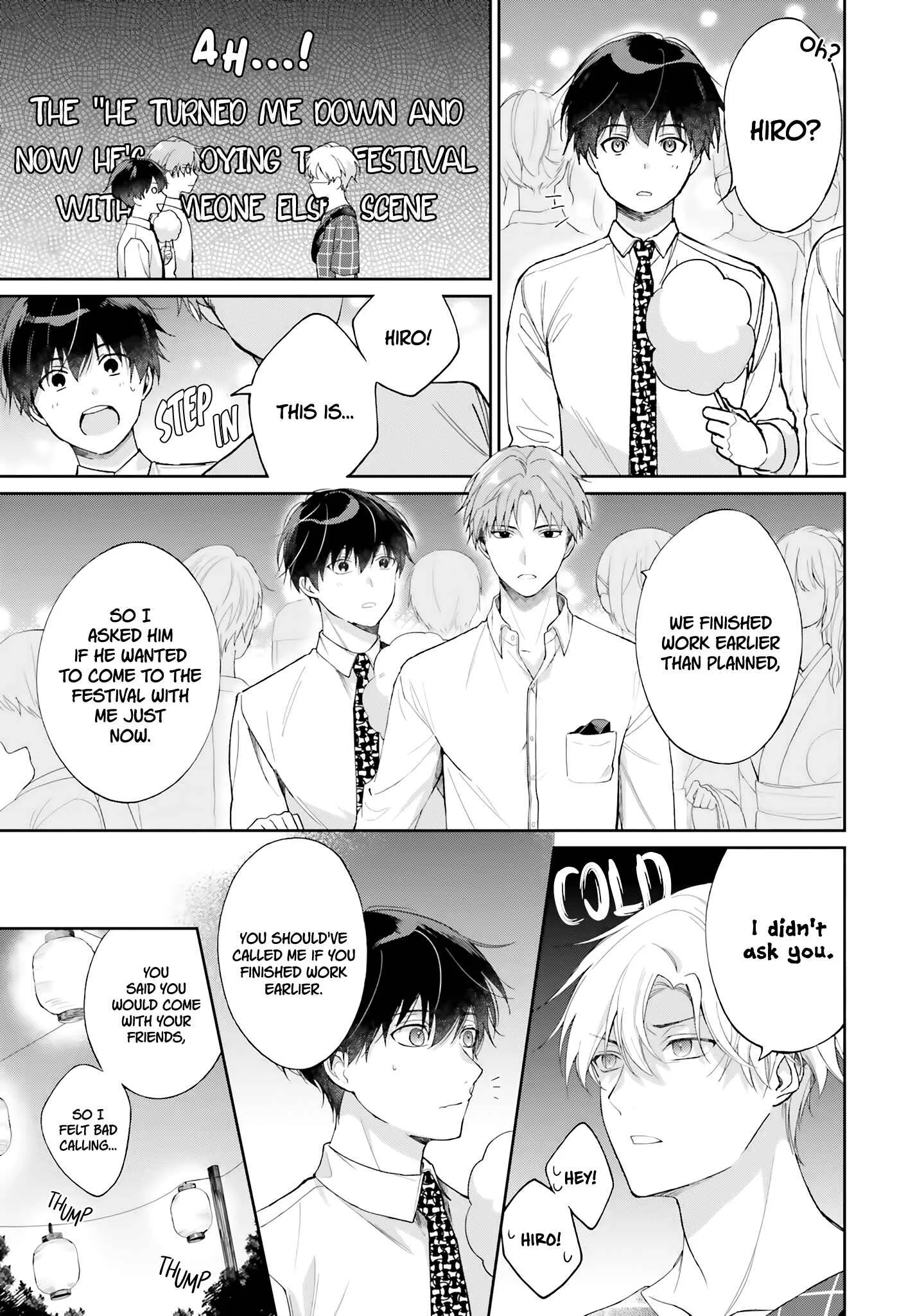 Suki ni Sasete Miseru Kara! Chapter 2 - Page 11