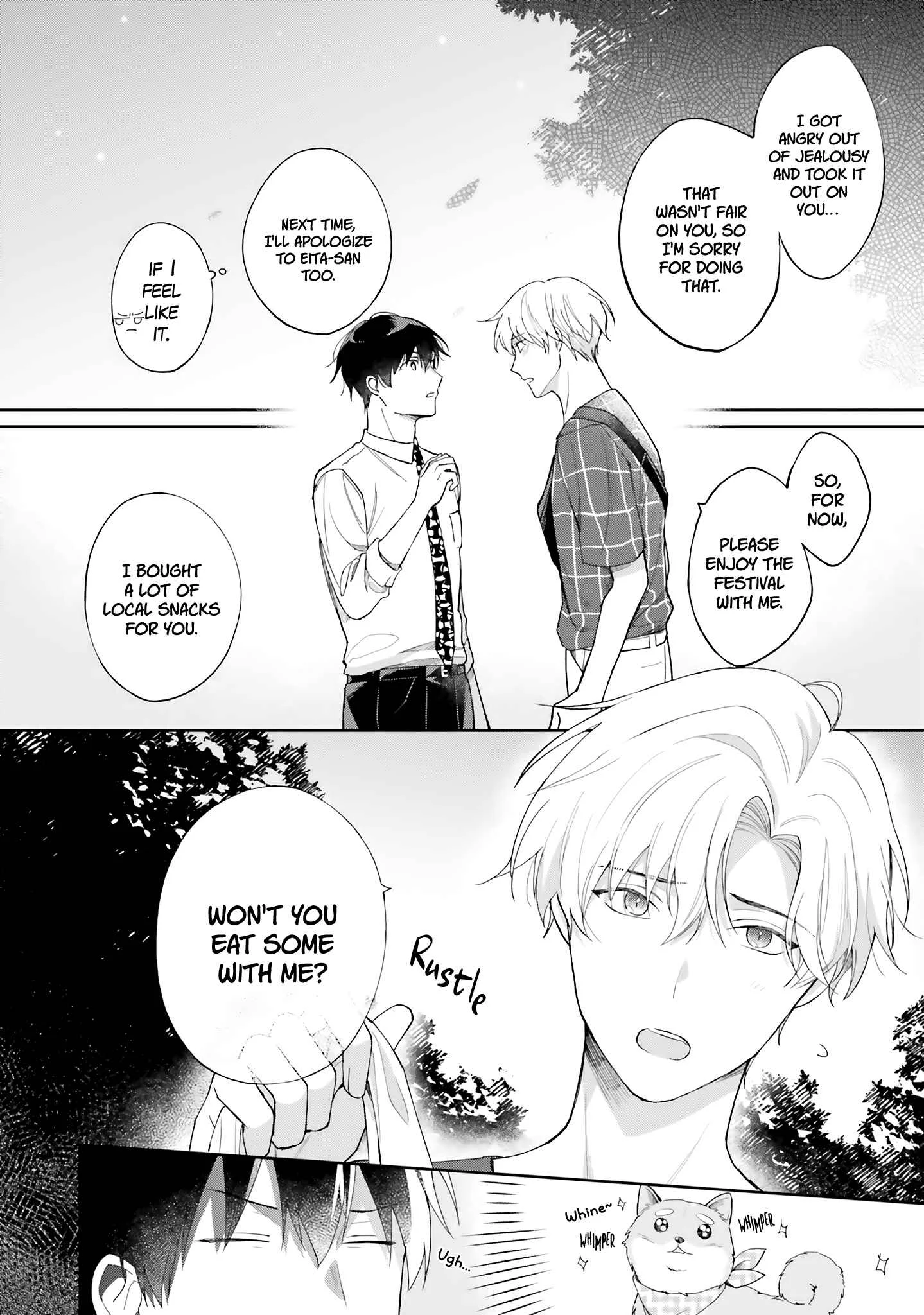 Suki ni Sasete Miseru Kara! Chapter 2 - Page 16