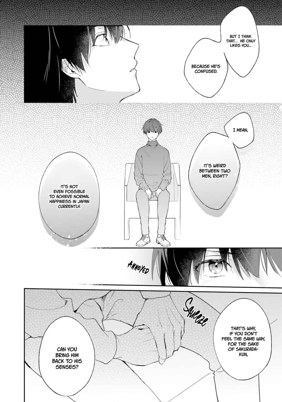 Suki ni Sasete Miseru Kara! Chapter 4 - Page 17