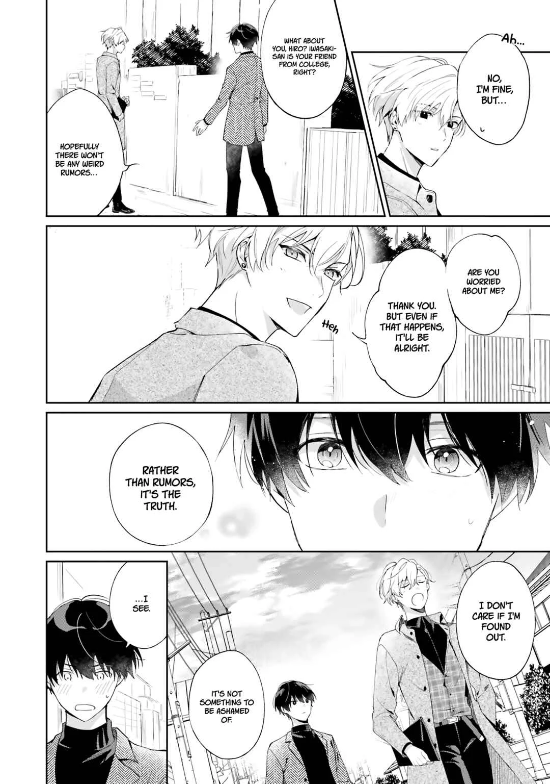 Suki ni Sasete Miseru Kara! Chapter 4 - Page 23