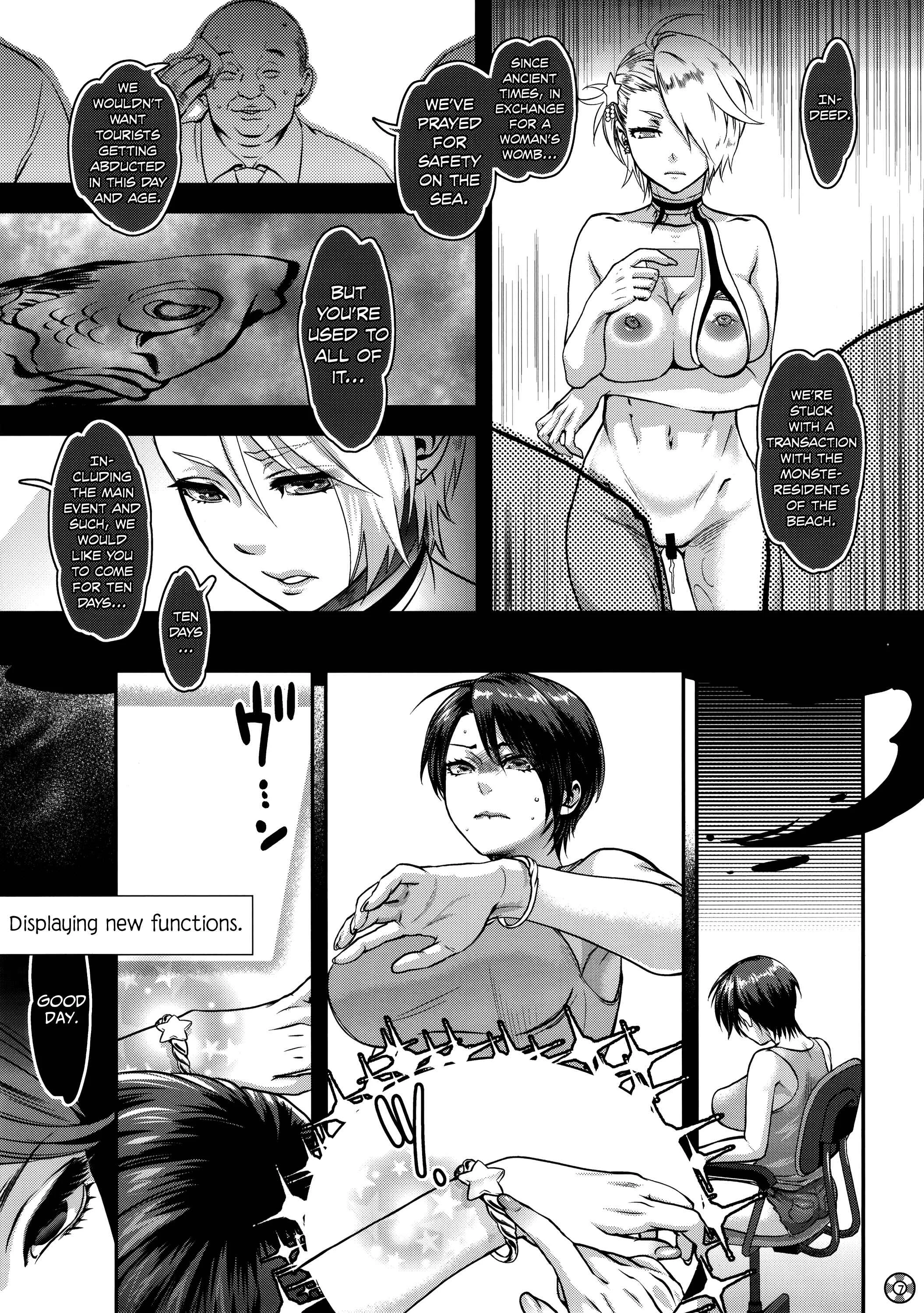 SUMMER PORN Chapter 1: Oneshot - Page 7
