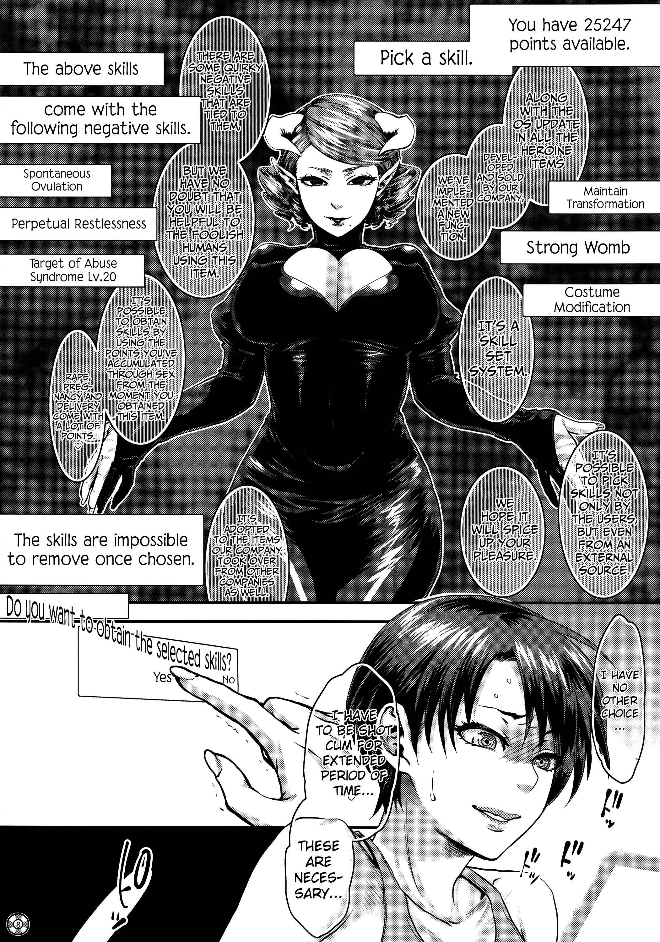 SUMMER PORN Chapter 1: Oneshot - Page 8