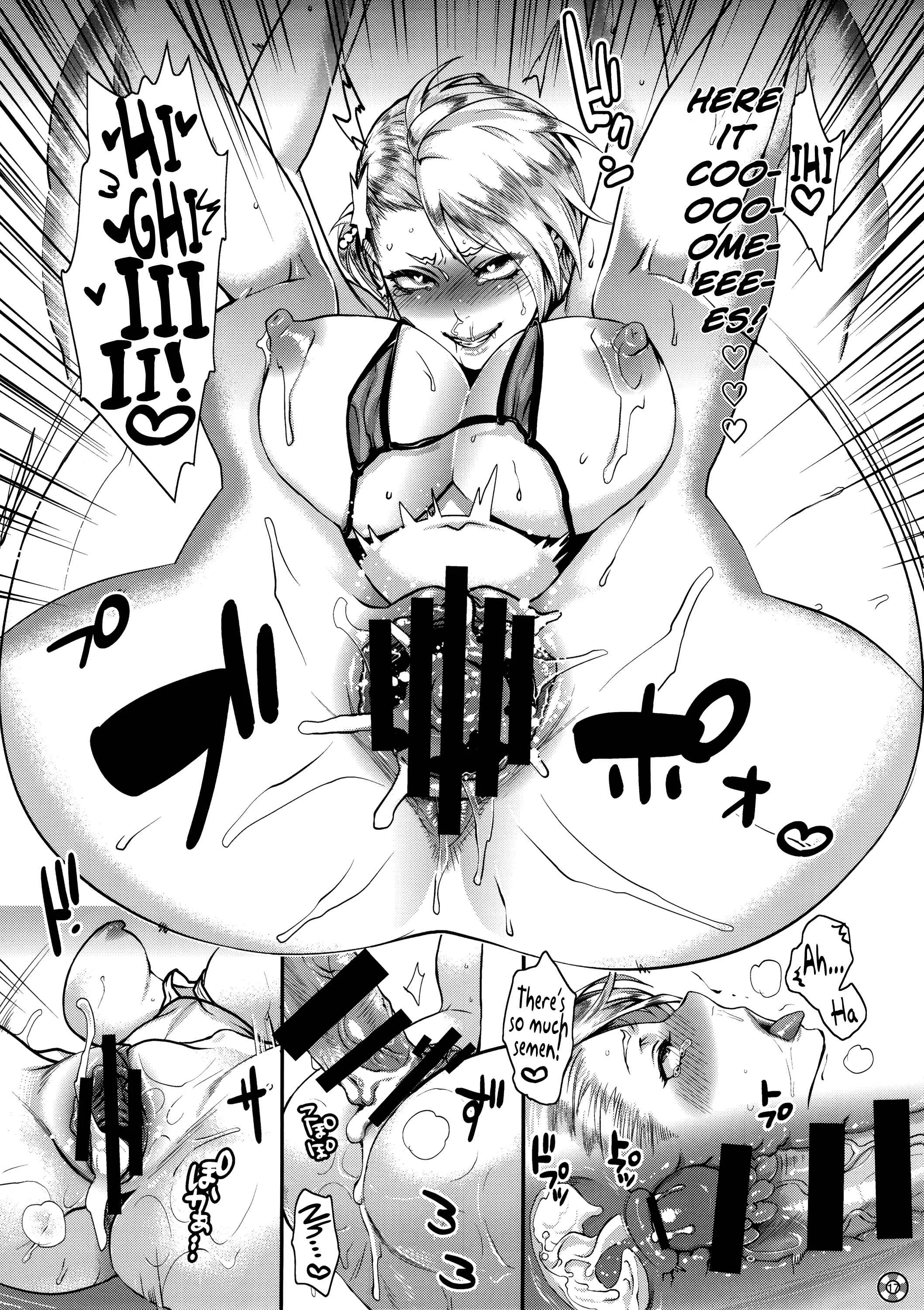 SUMMER PORN Chapter 1: Oneshot - Page 17