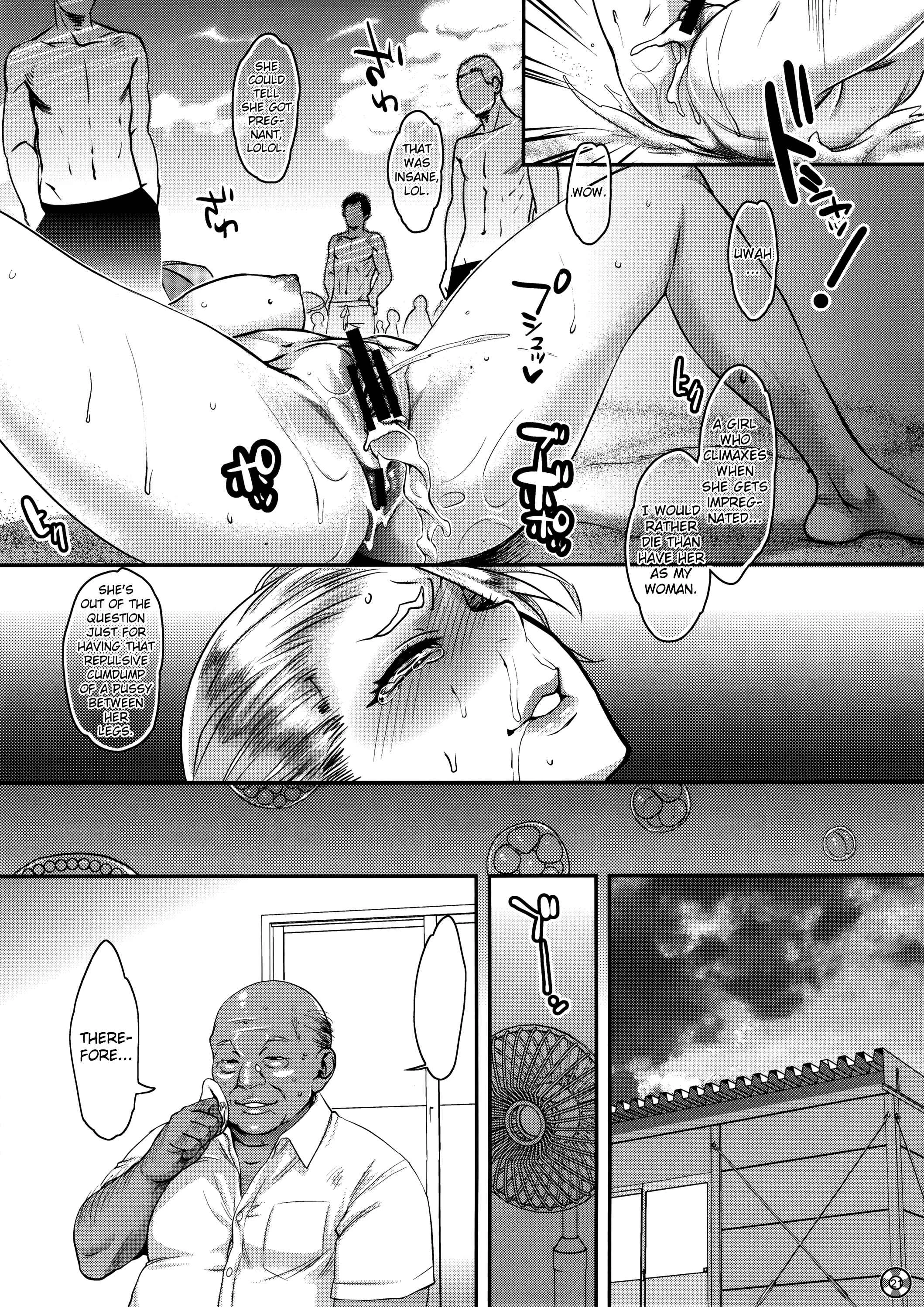 SUMMER PORN Chapter 1: Oneshot - Page 21