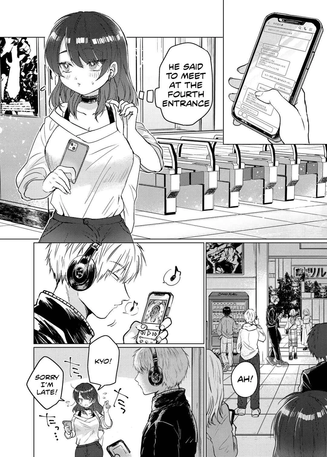 Sunao ni Natte yo Kyou-chan~ Toshiue Kanojo-chan wa Doutei Hetare Kareshi-kun o Ijimetai~ Chapter 1 - Page 1