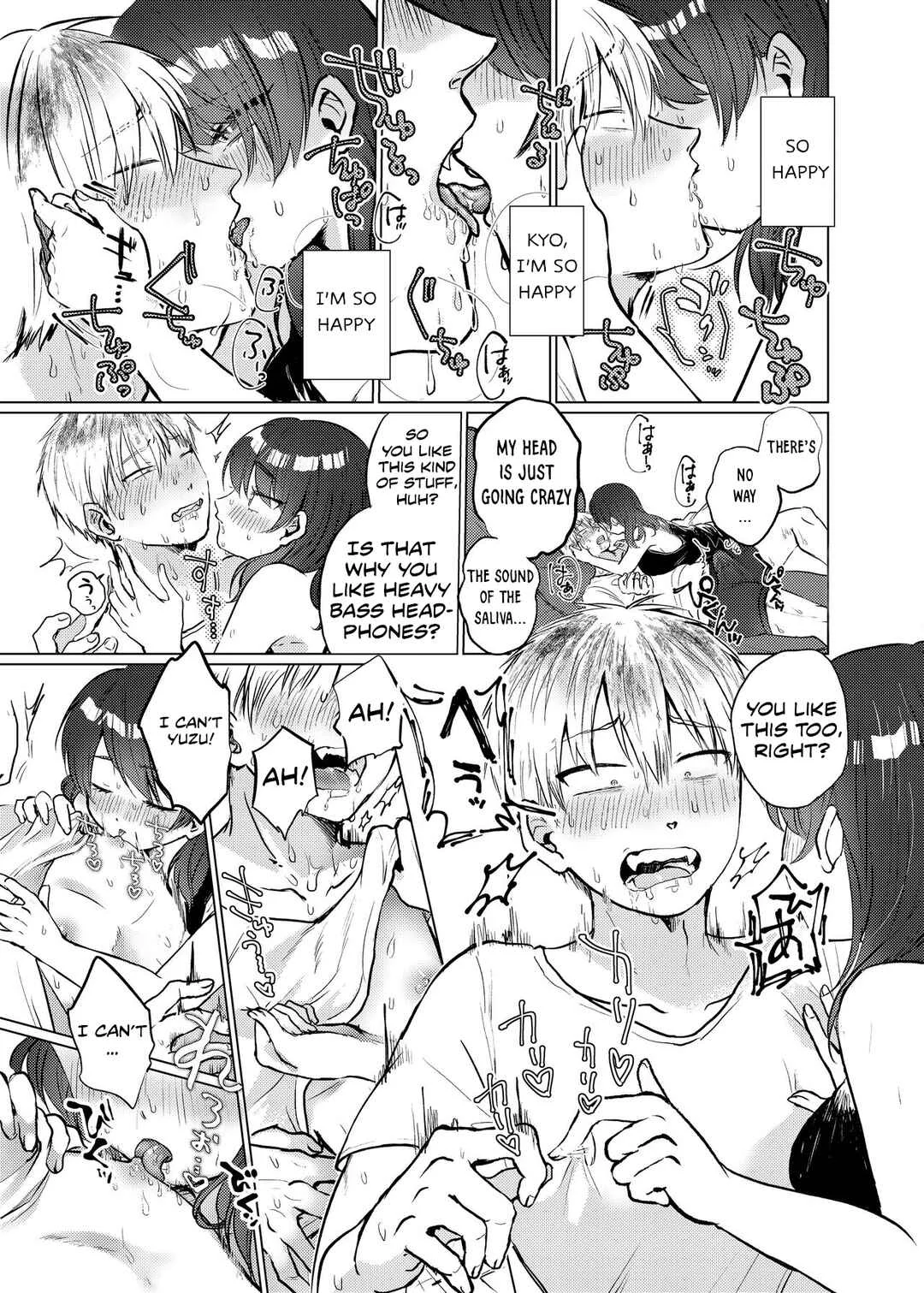 Sunao ni Natte yo Kyou-chan~ Toshiue Kanojo-chan wa Doutei Hetare Kareshi-kun o Ijimetai~ Chapter 1 - Page 11