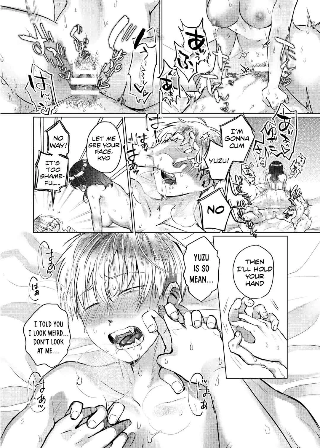 Sunao ni Natte yo Kyou-chan~ Toshiue Kanojo-chan wa Doutei Hetare Kareshi-kun o Ijimetai~ Chapter 1 - Page 18