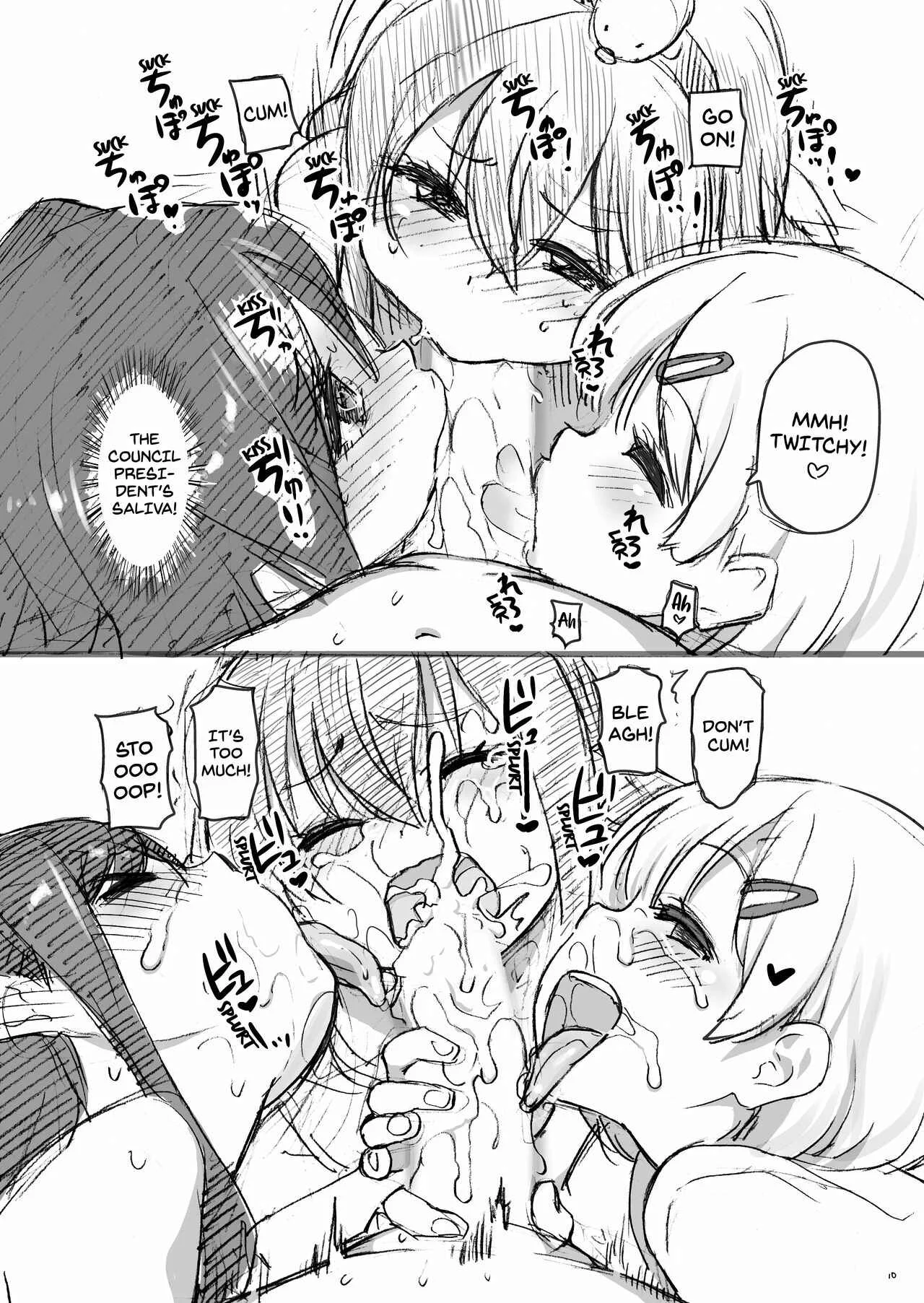 Sunohara-sou no Kanrinin-san - Sunohara-sou de Chichichichi Mitai nano (Doujinshi) Chapter 1 - Page 9