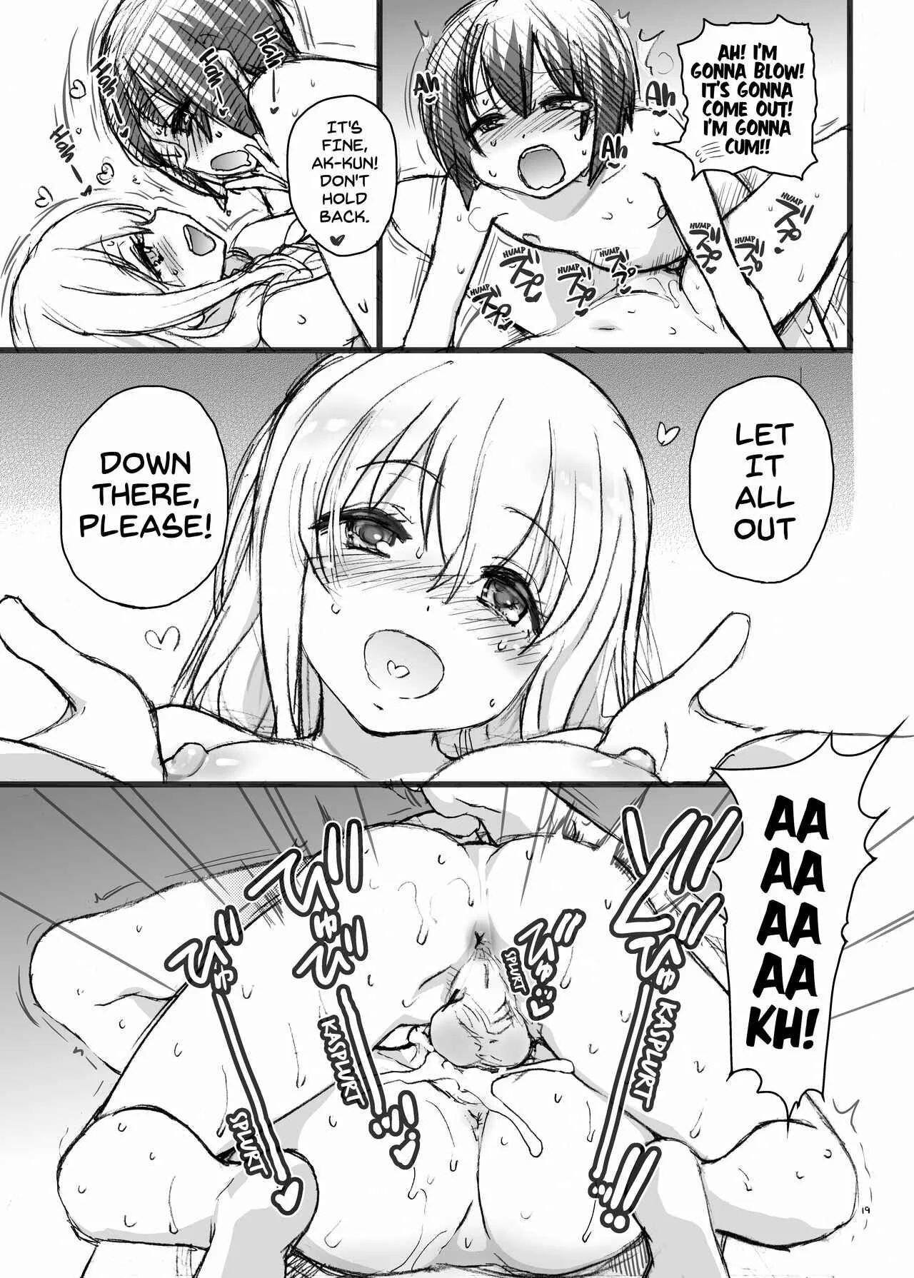 Sunohara-sou no Kanrinin-san - Sunohara-sou de Chichichichi Mitai nano (Doujinshi) Chapter 1 - Page 18
