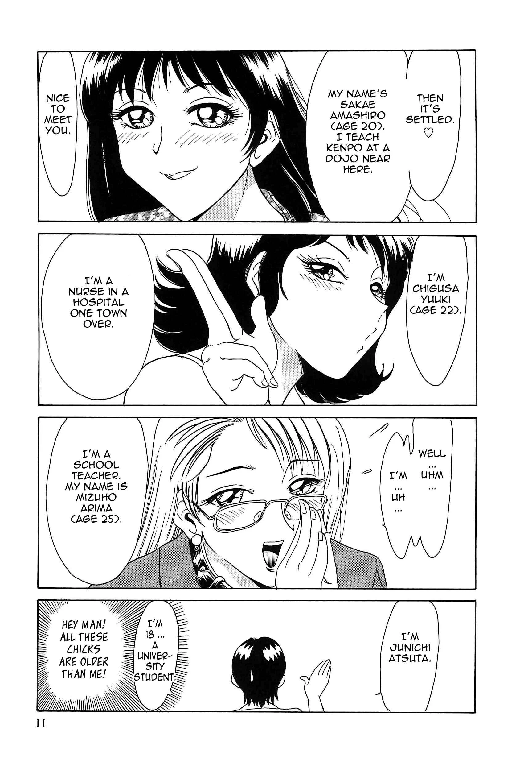 Super Big Sister Paradise Chapter 1: Big Sister Paradise - Page 19