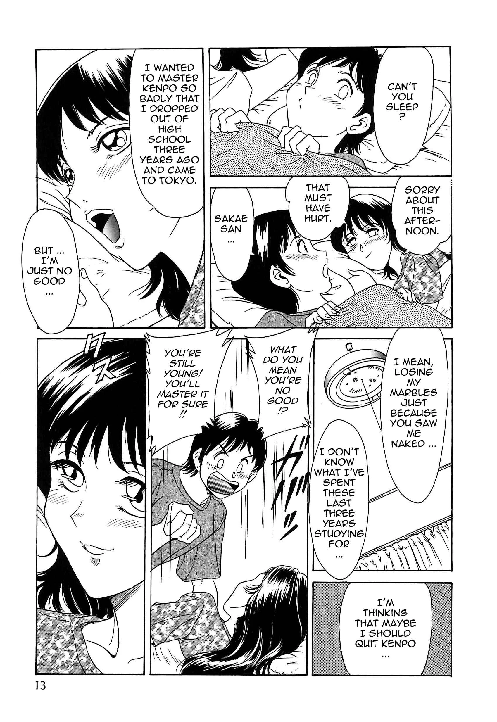 Super Big Sister Paradise Chapter 1: Big Sister Paradise - Page 21