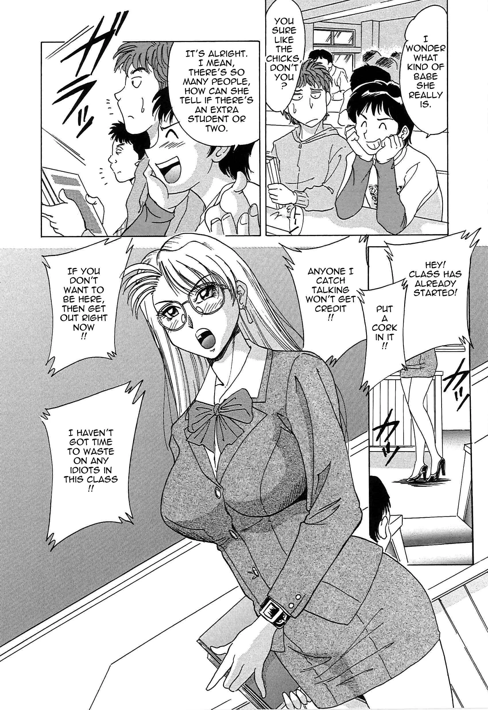 Super Big Sister Paradise Chapter 2: Lady Teacher Mizuho - Page 6
