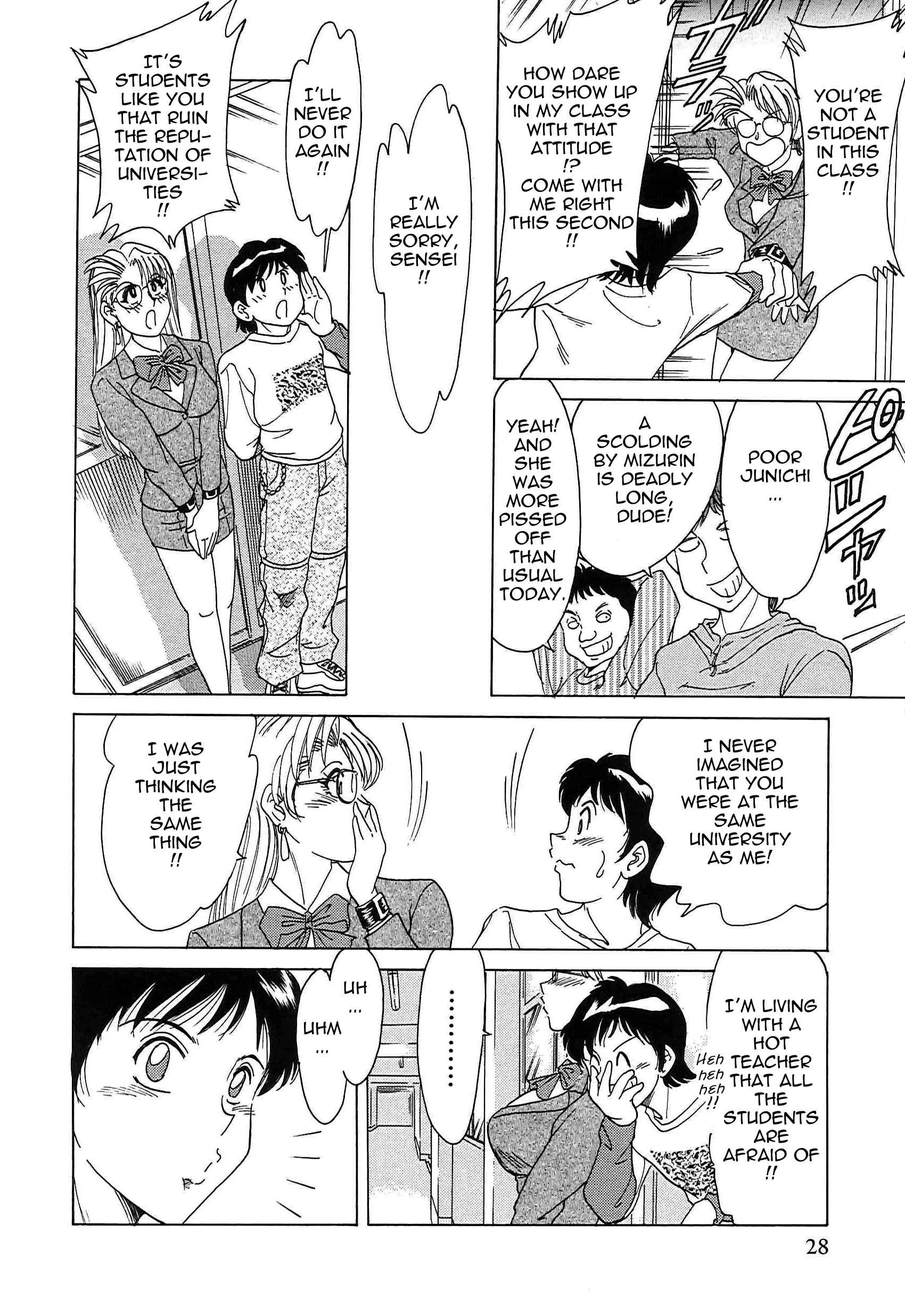 Super Big Sister Paradise Chapter 2: Lady Teacher Mizuho - Page 8