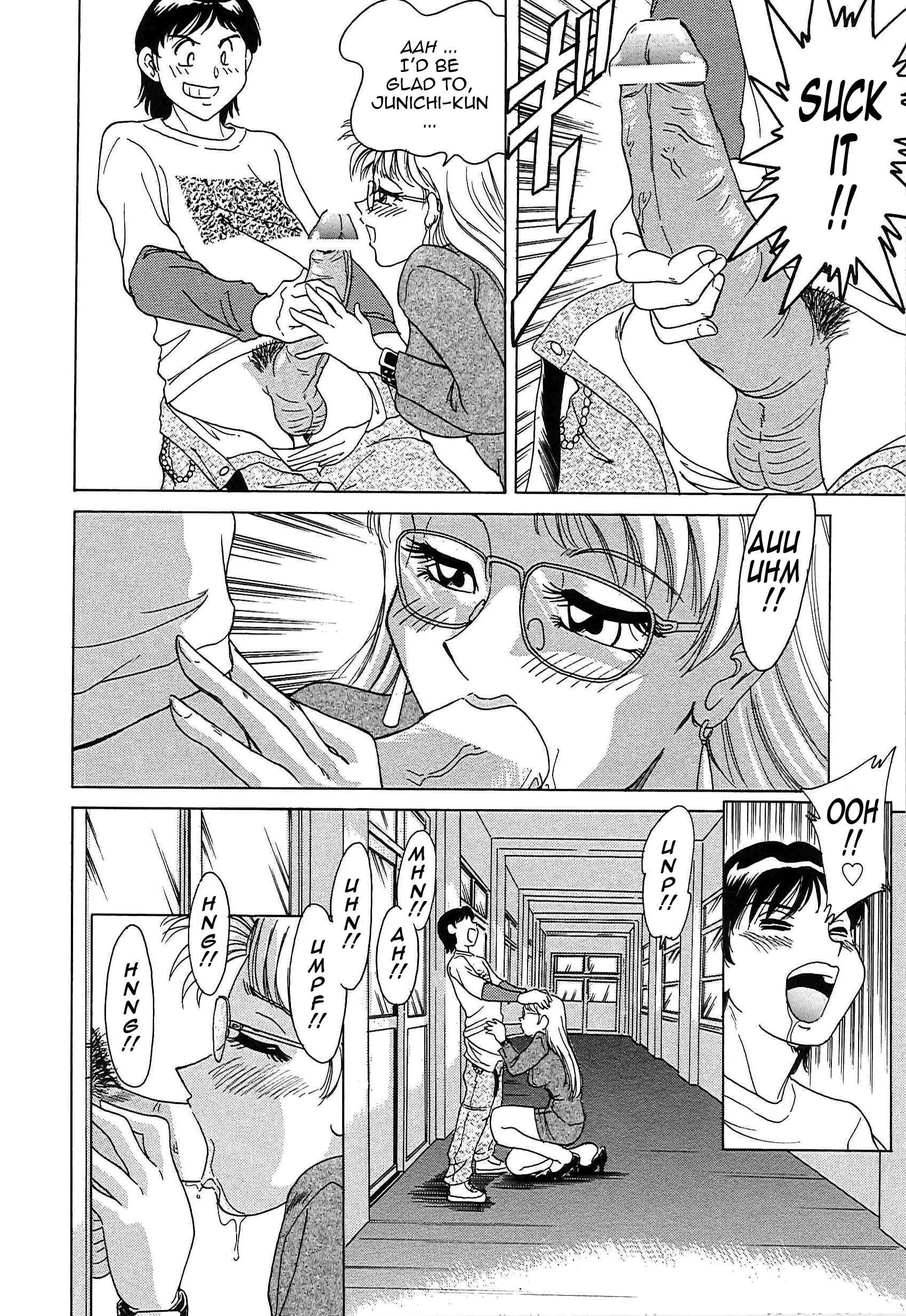 Super Big Sister Paradise Chapter 2: Lady Teacher Mizuho - Page 10